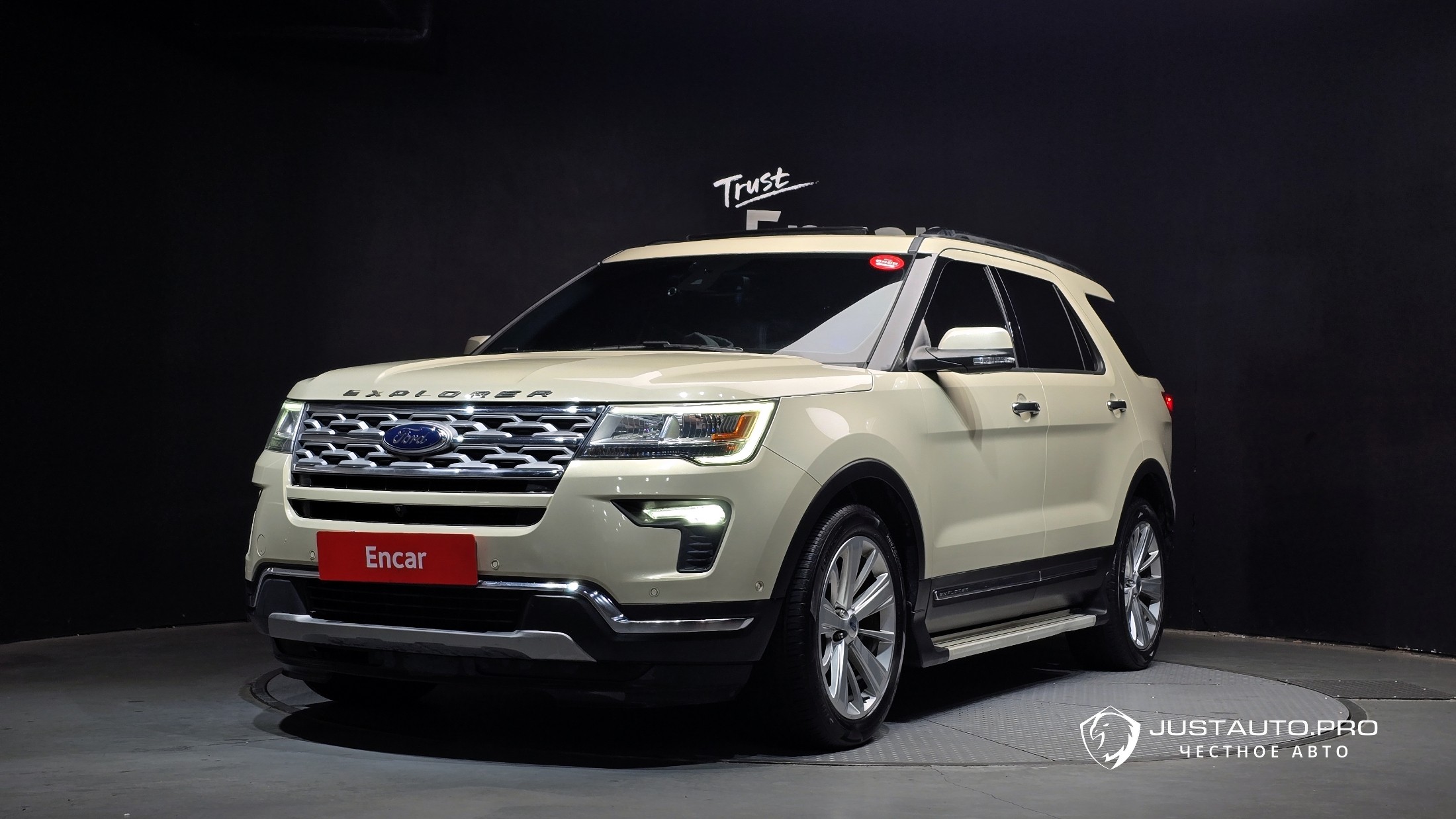 Автомобиль Ford Explorer