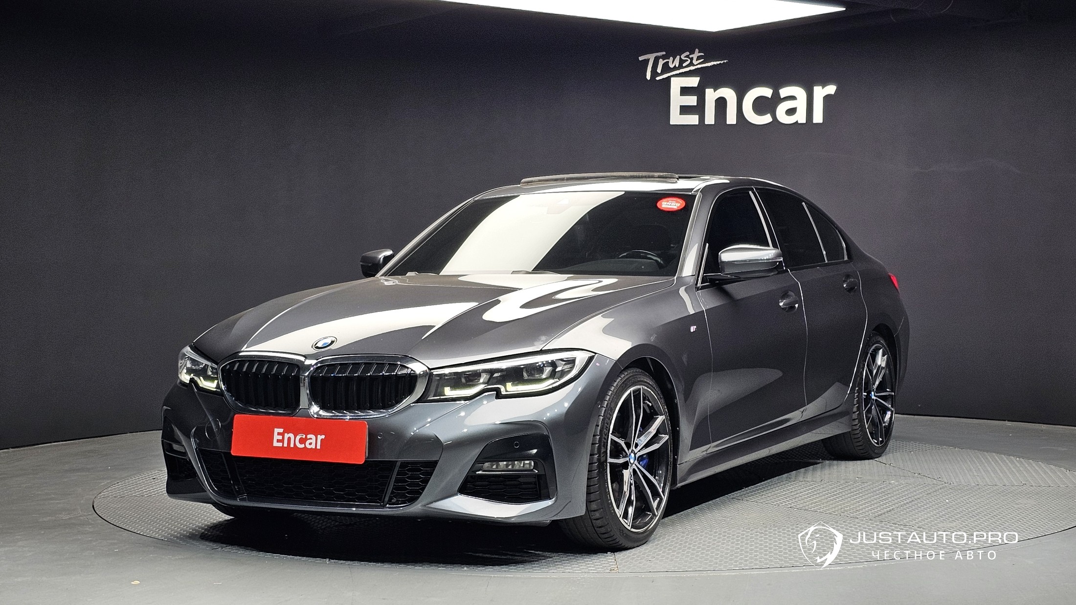 Автомобиль BMW 3-Series