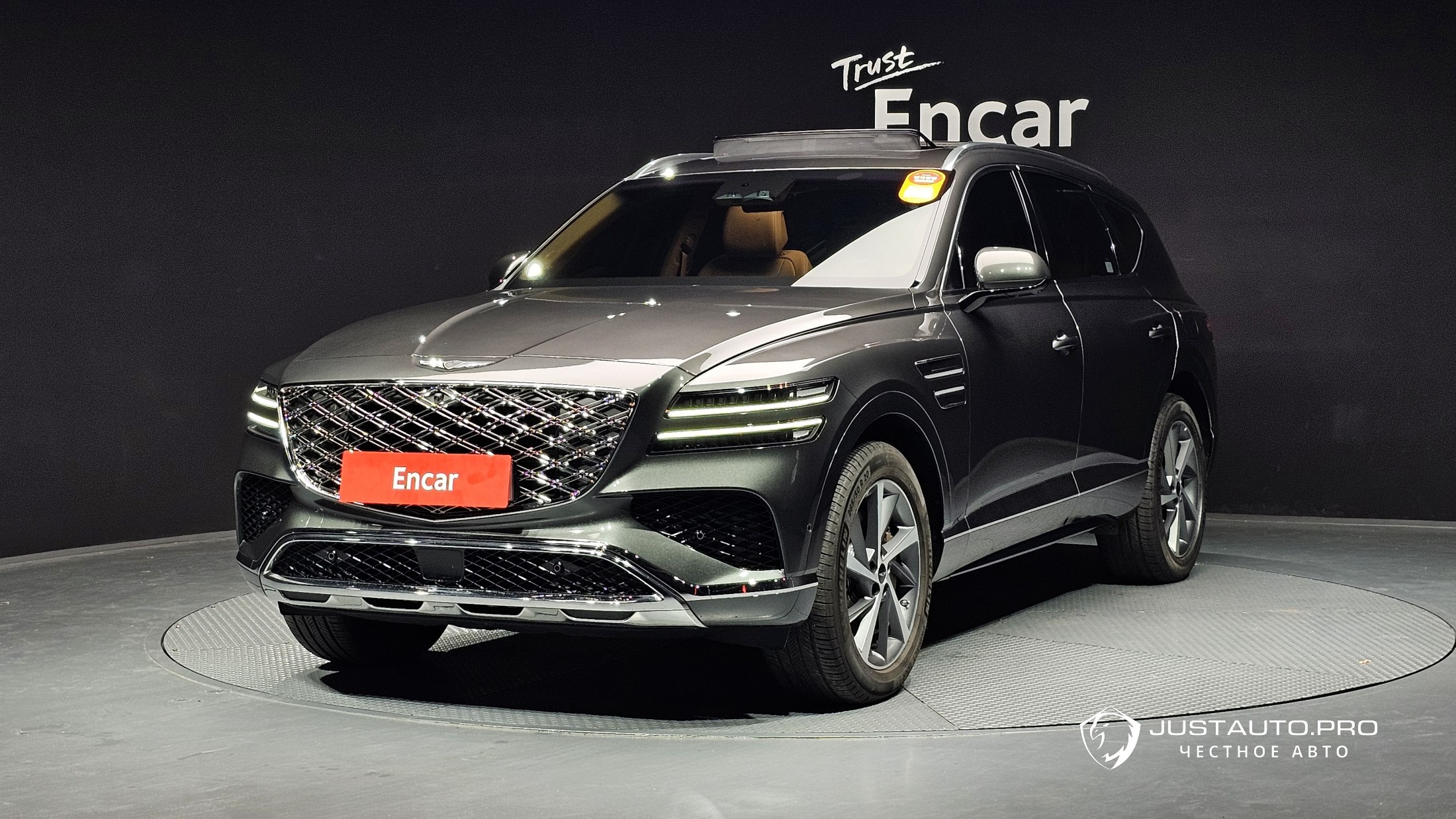 Автомобиль Genesis GV80