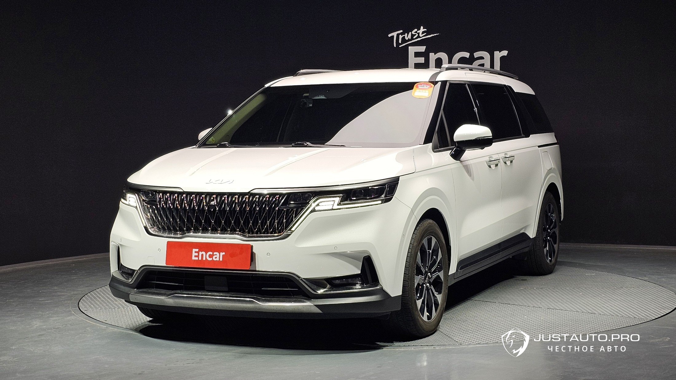 Автомобиль Kia Canival