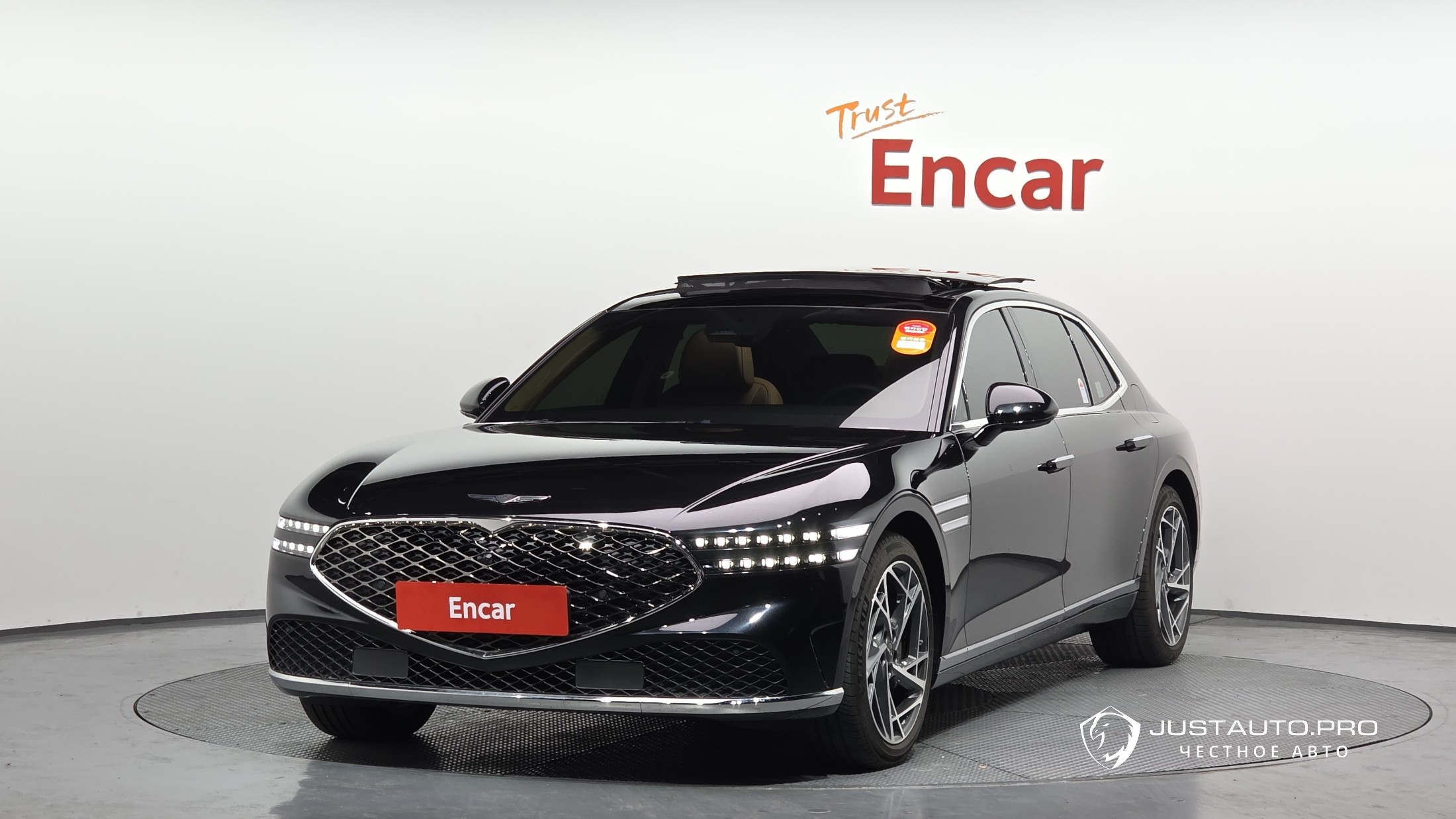 Автомобиль Genesis G90