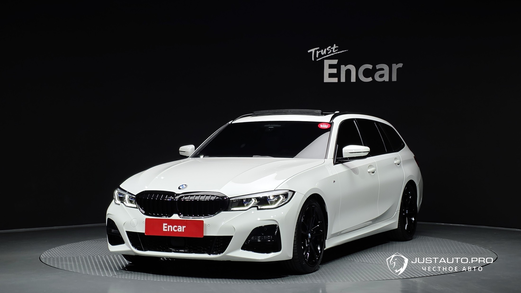 Автомобиль BMW 3-Series