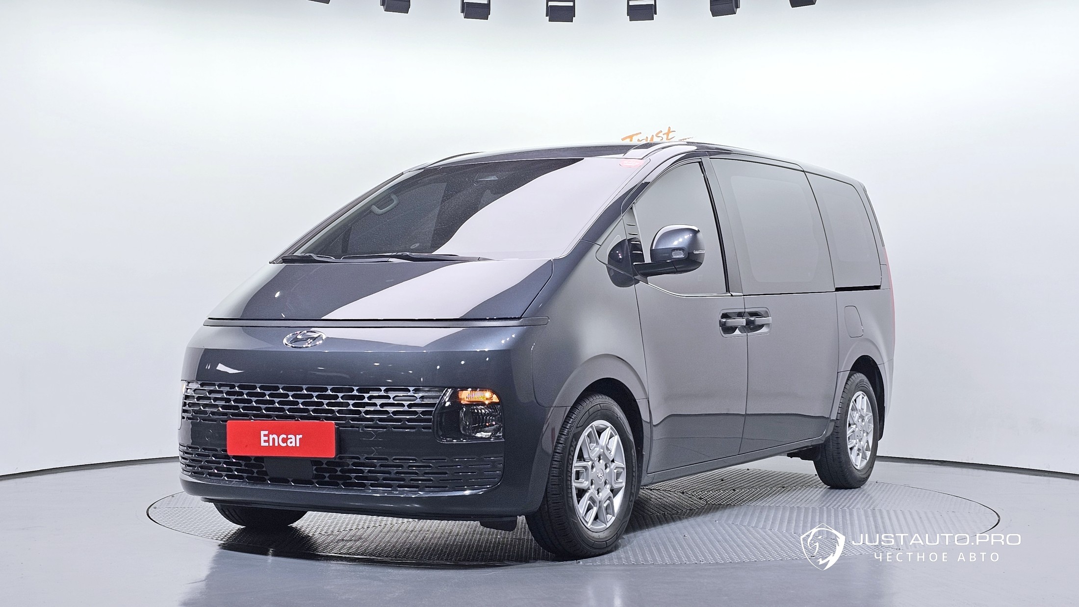 Автомобиль Hyundai Staria