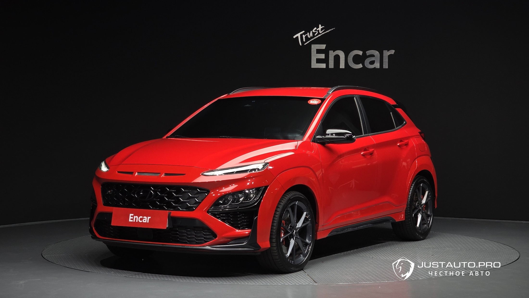 Автомобиль Hyundai Kona