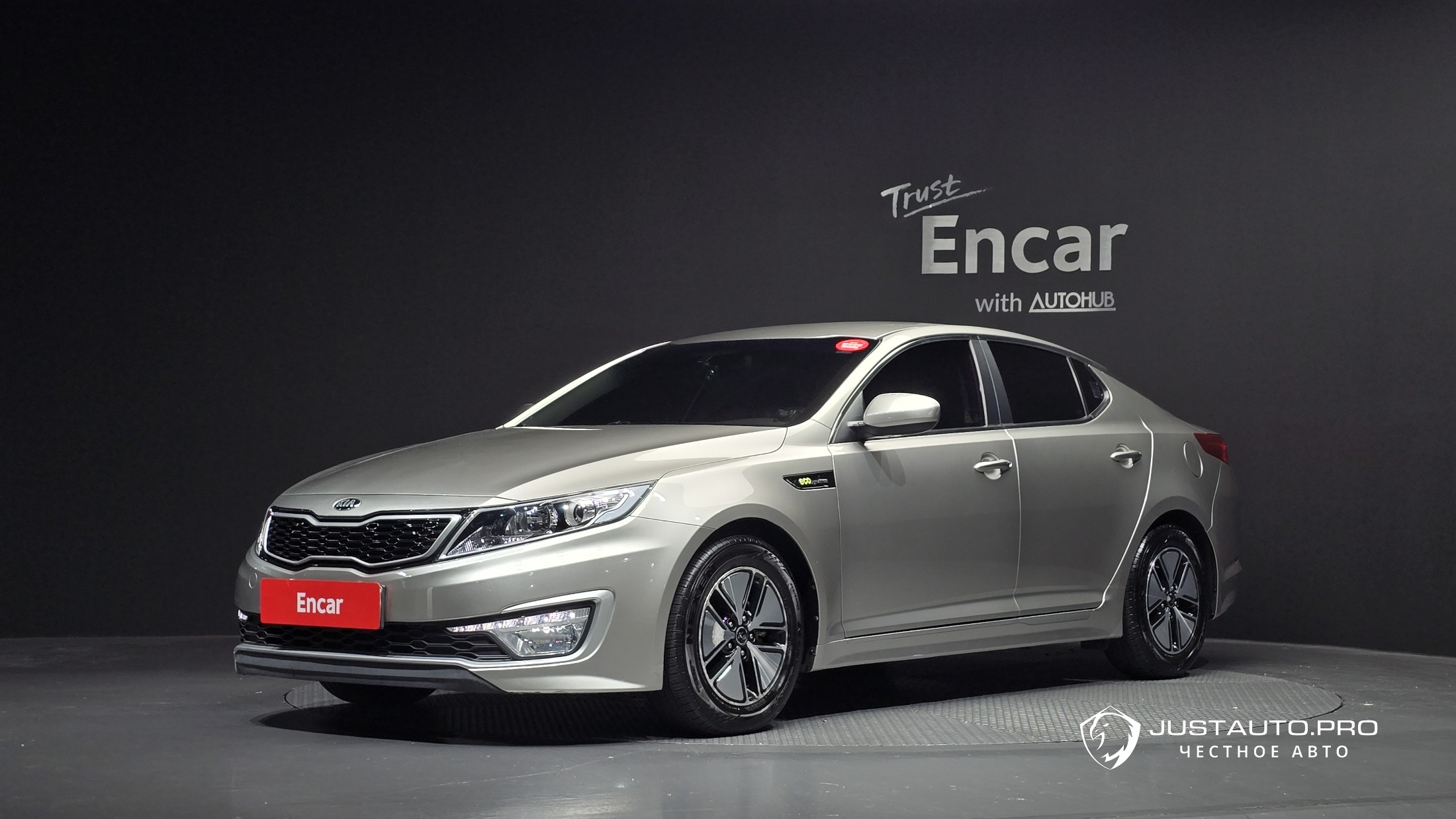 Автомобиль Kia K5