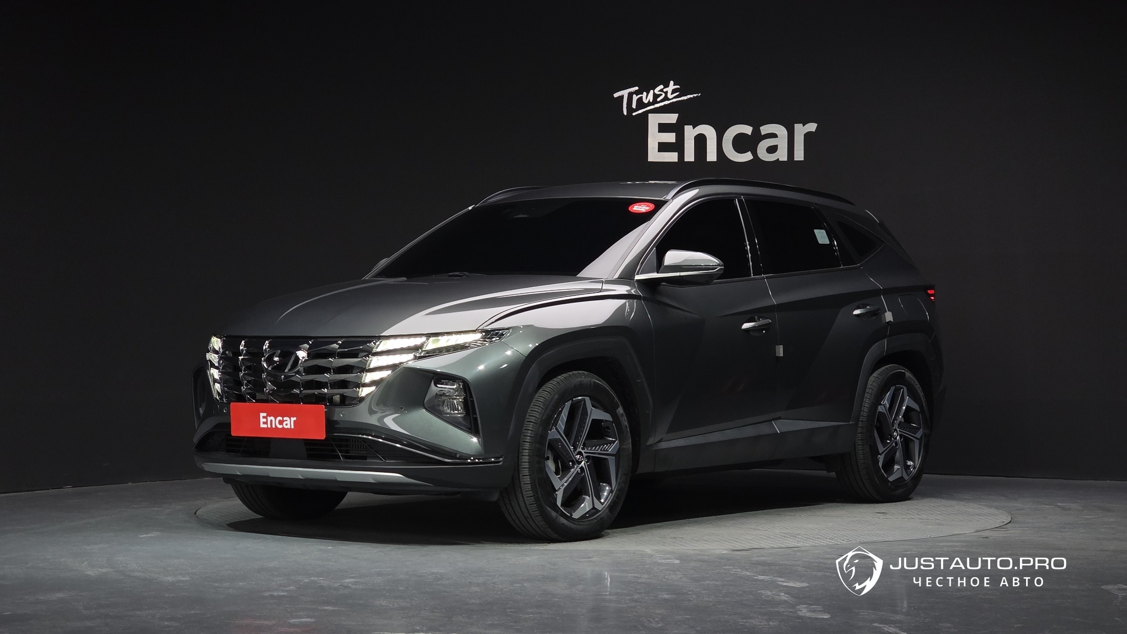 Автомобиль Hyundai Tucson