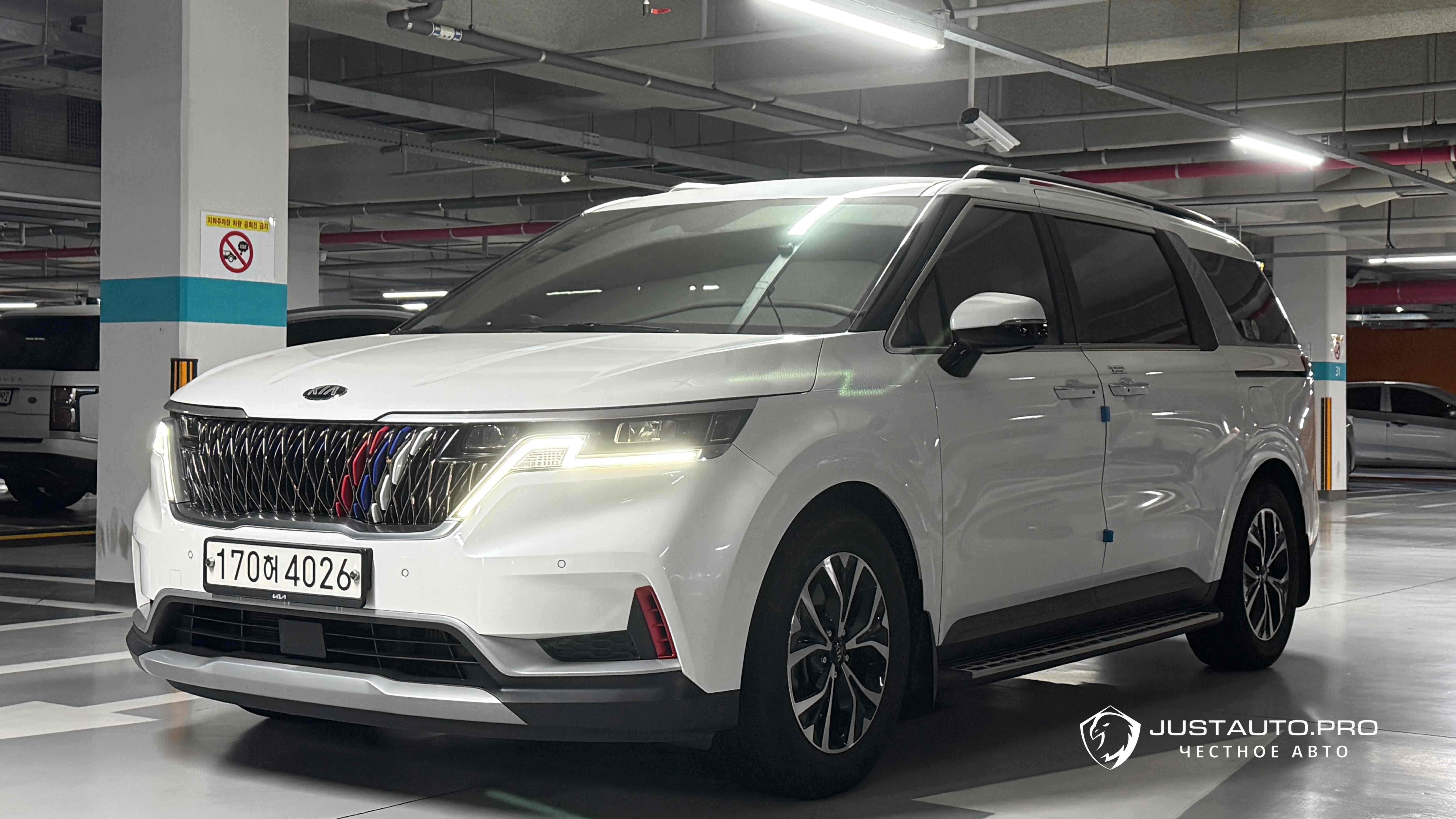 Автомобиль Kia Canival