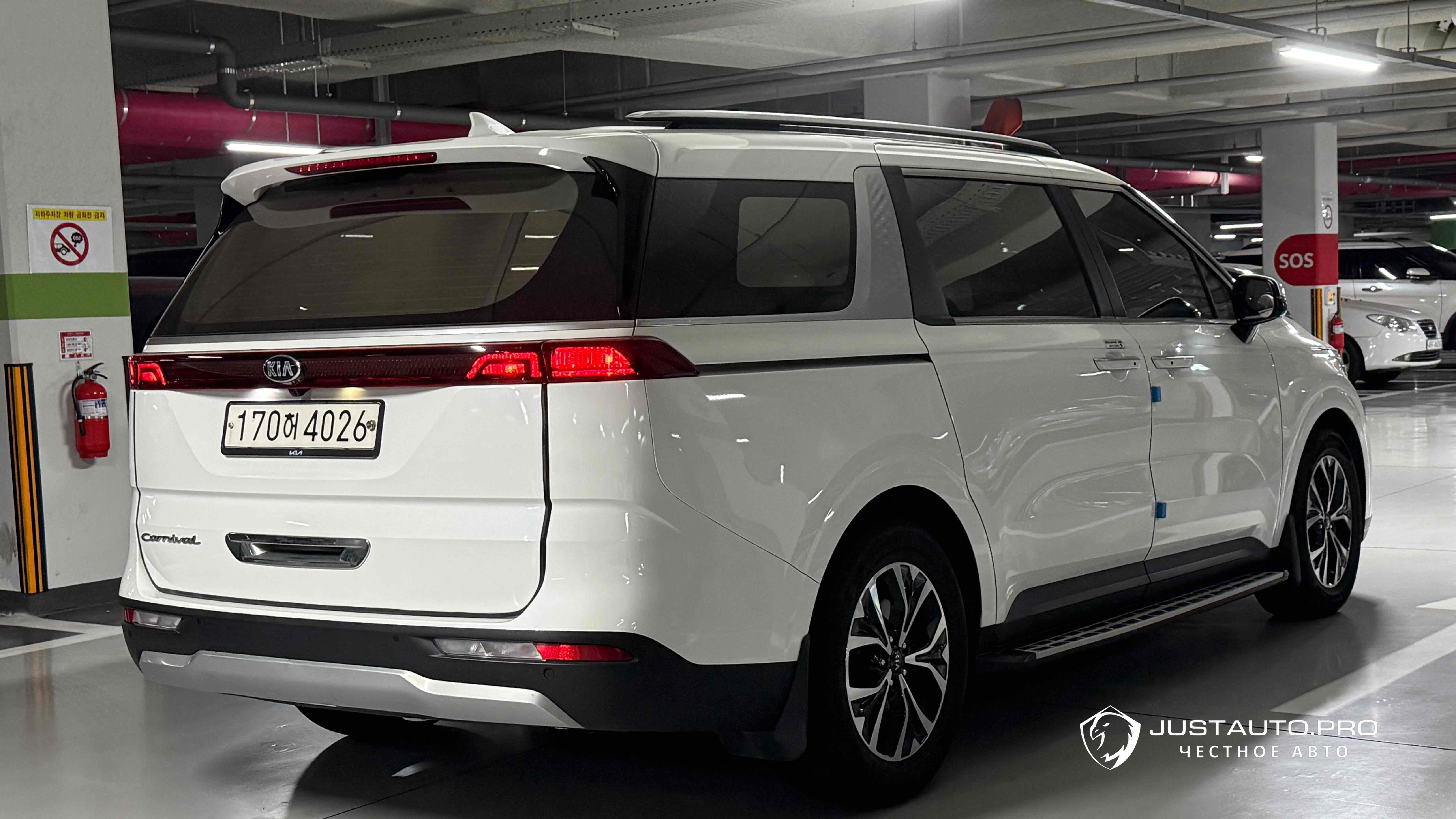 Фото 11