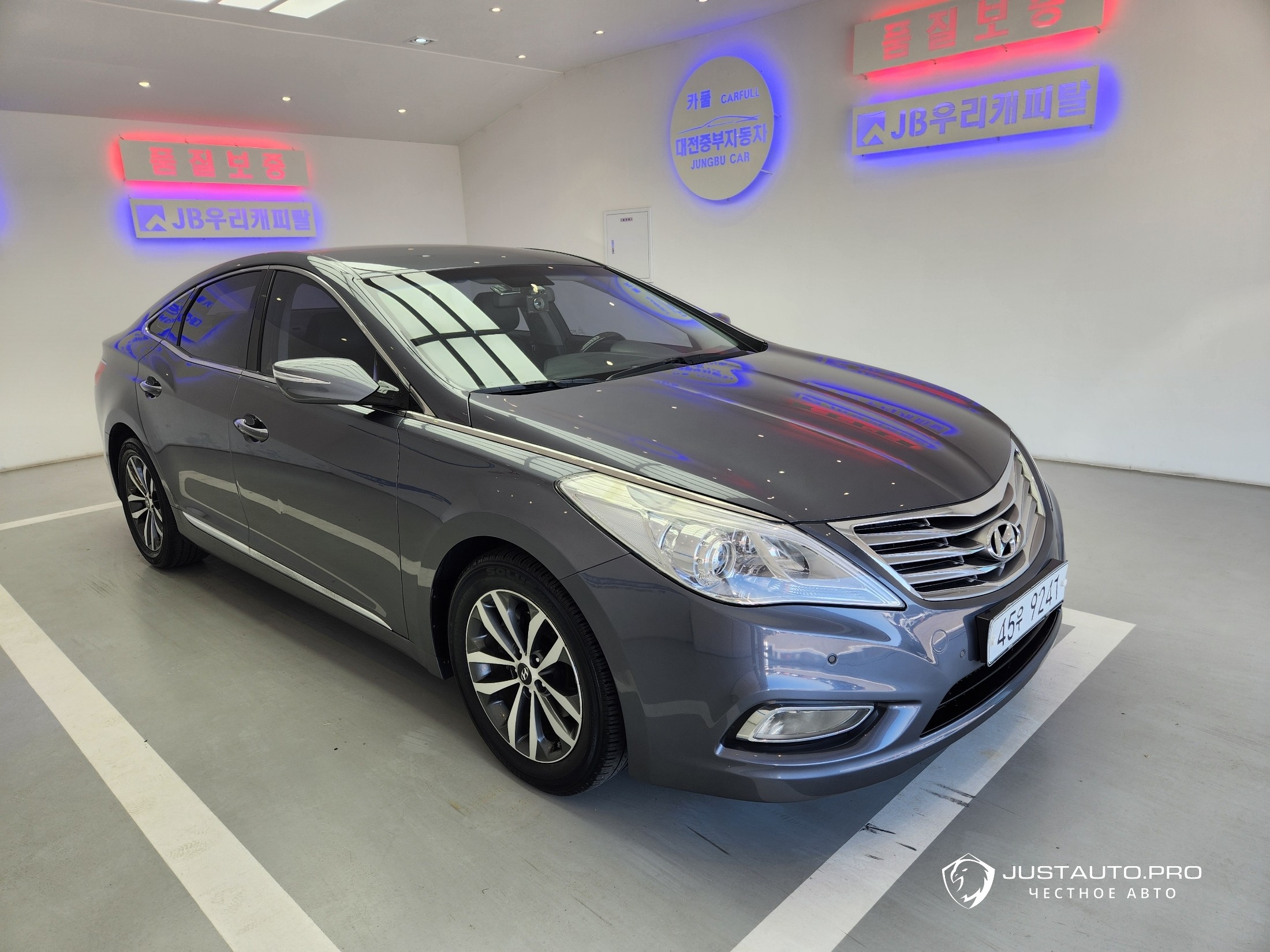 Автомобиль Hyundai Grandeur