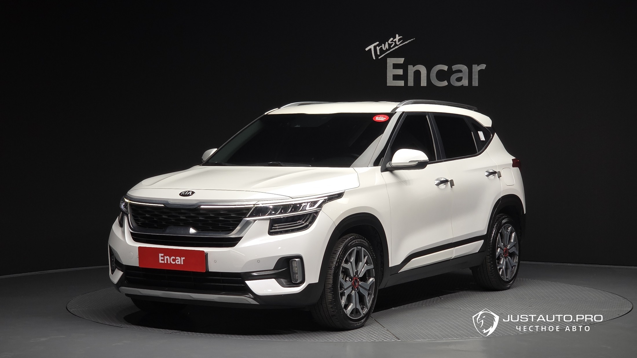 Автомобиль Kia Seltos