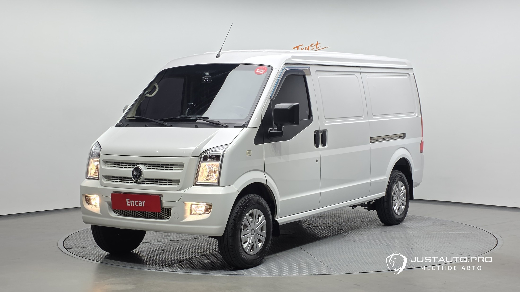 Автомобиль DFSK C35