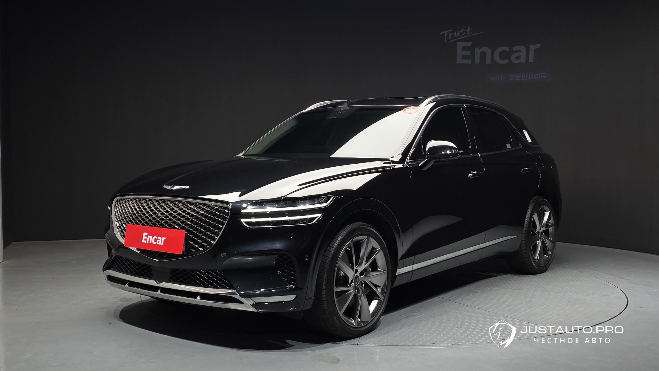 Автомобиль Genesis GV70