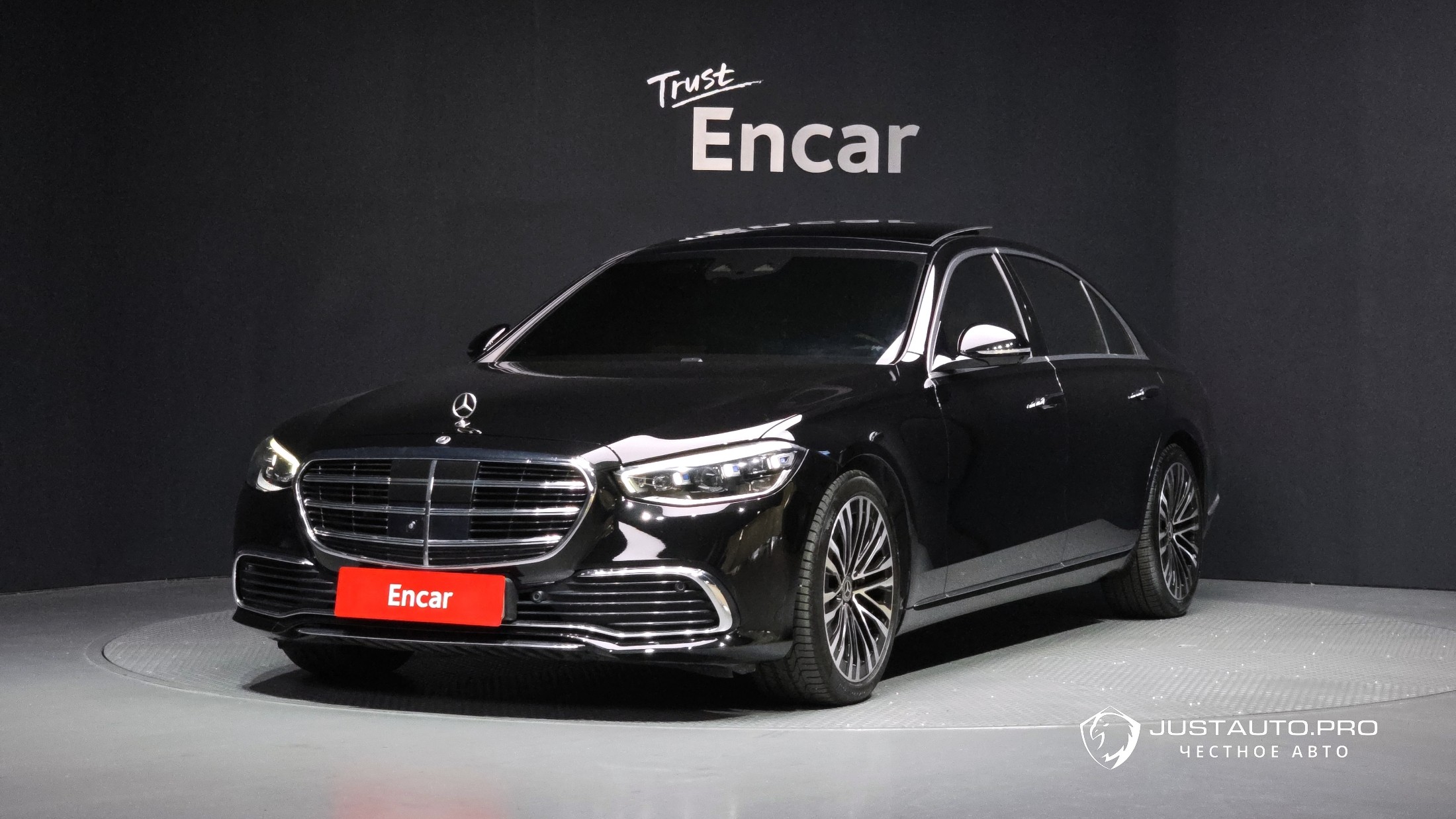 Автомобиль Mercedes-Benz S-Class