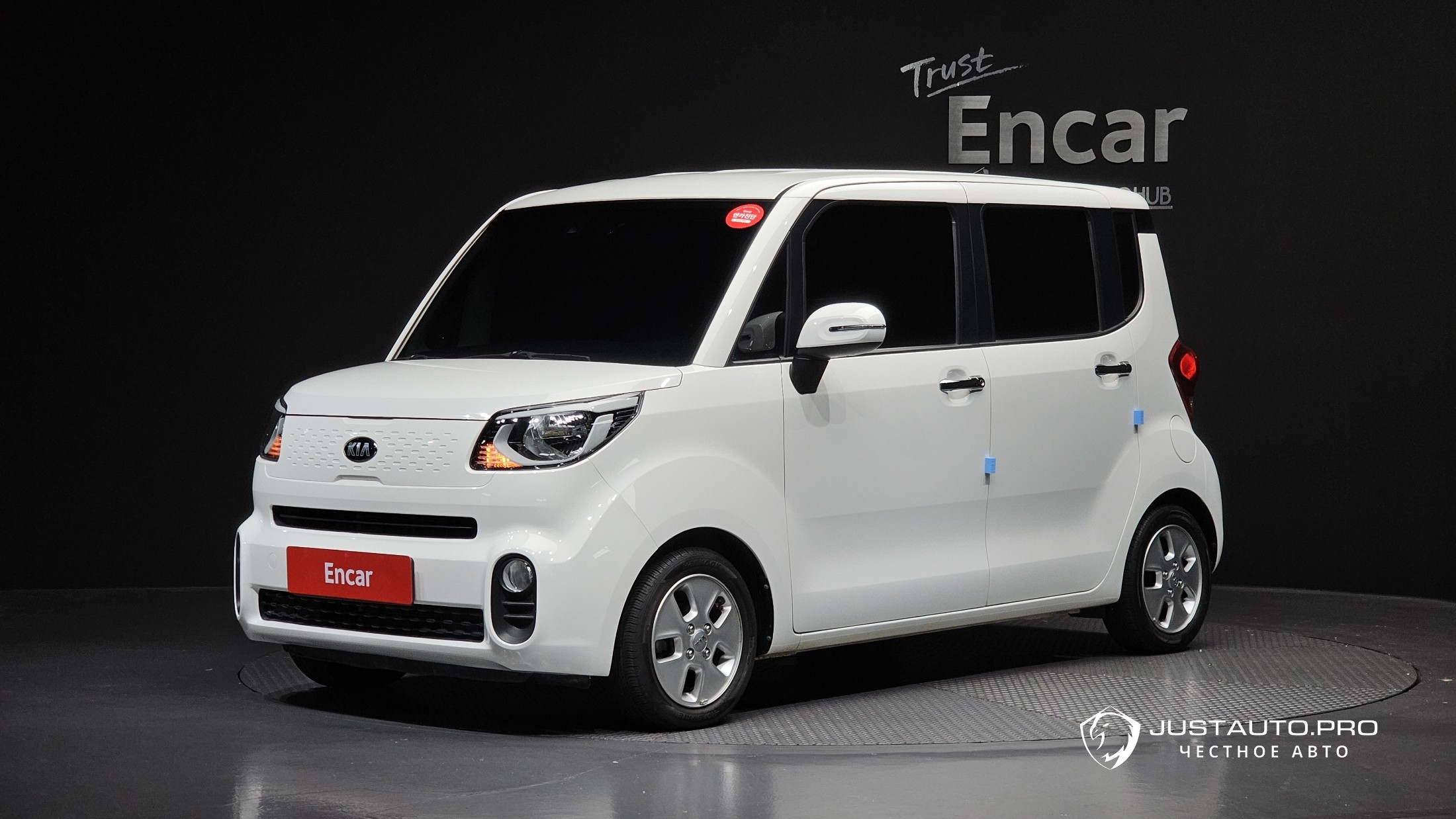 Автомобиль Kia RAY