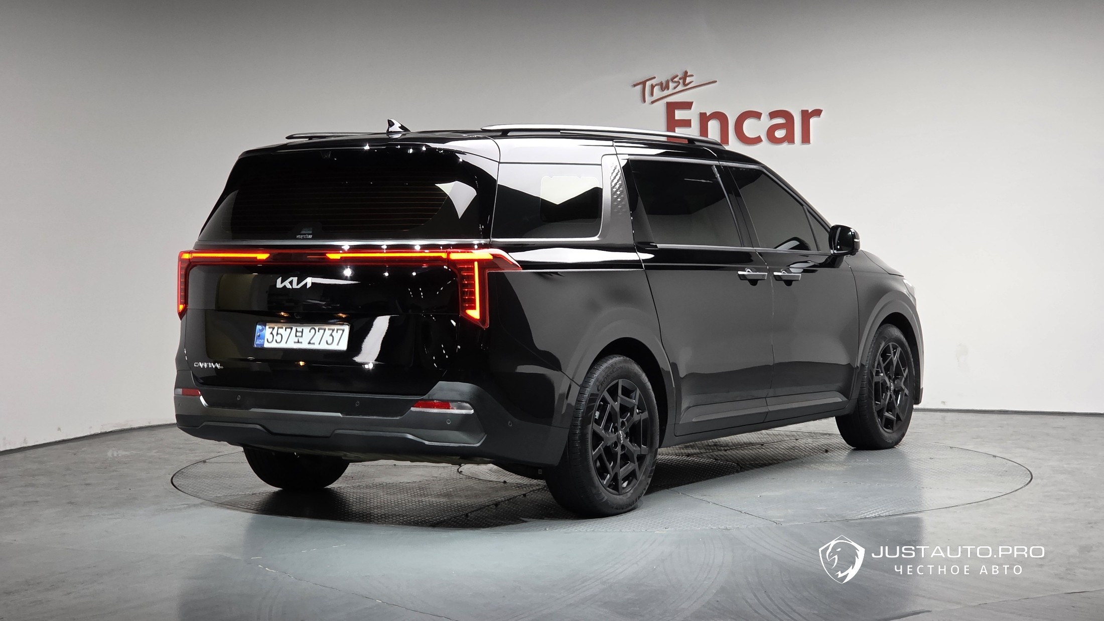 Автомобиль Kia Canival