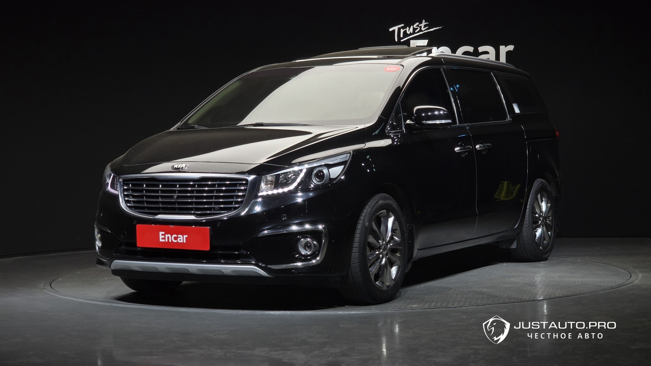 Автомобиль Kia Canival