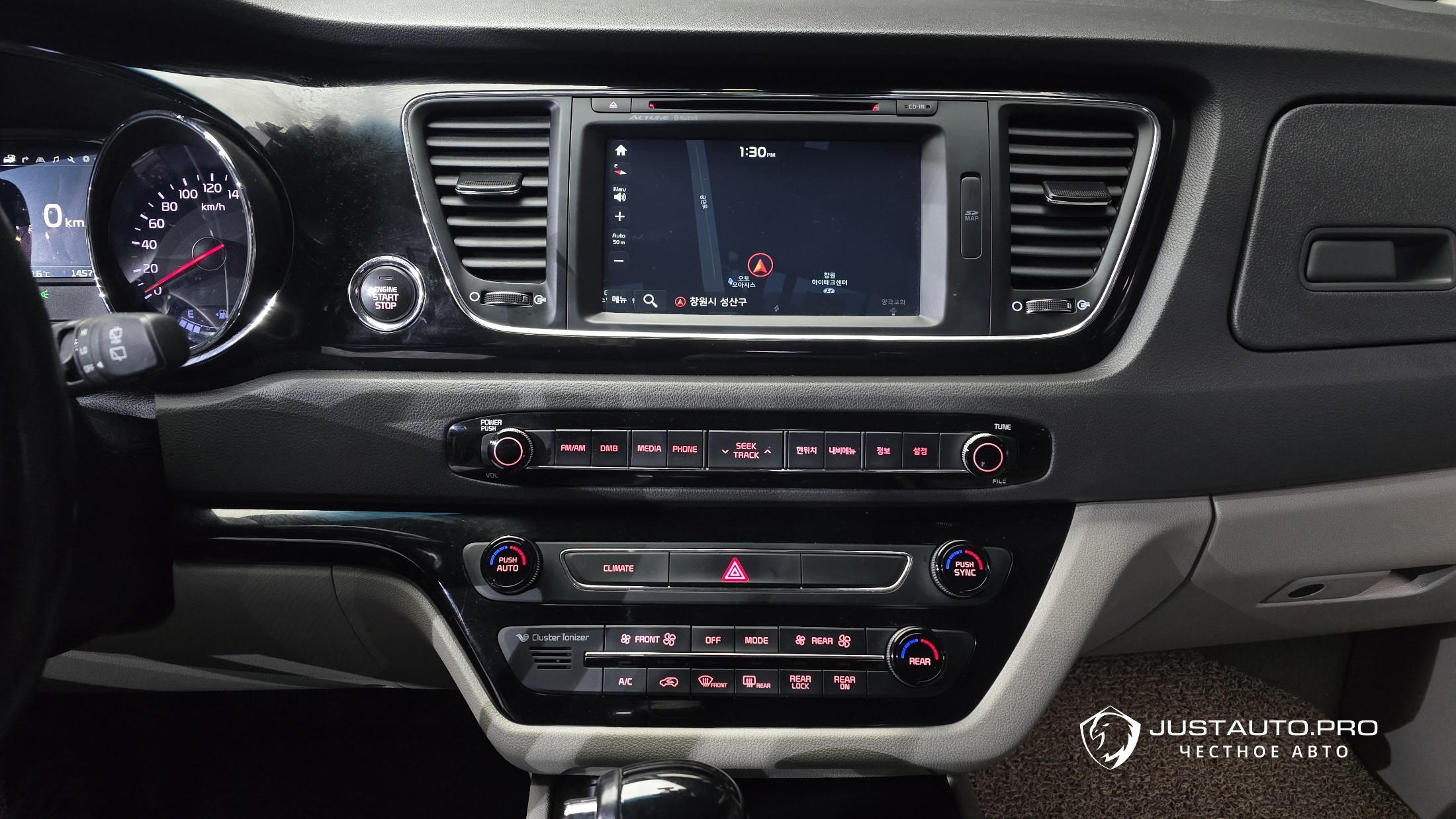 Фото 14