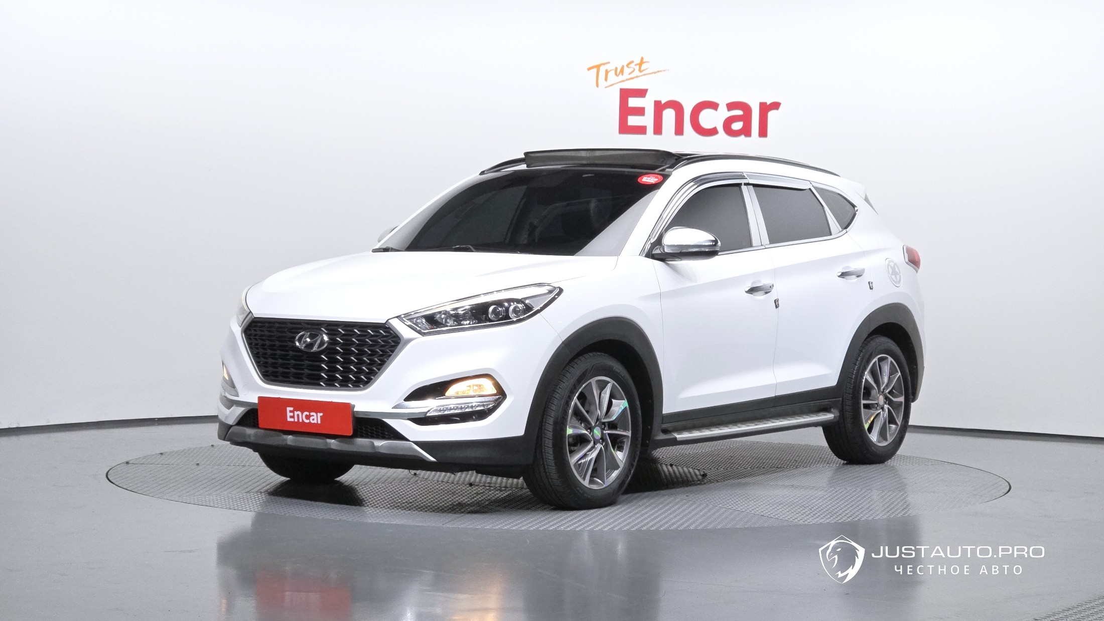 Автомобиль Hyundai Tucson