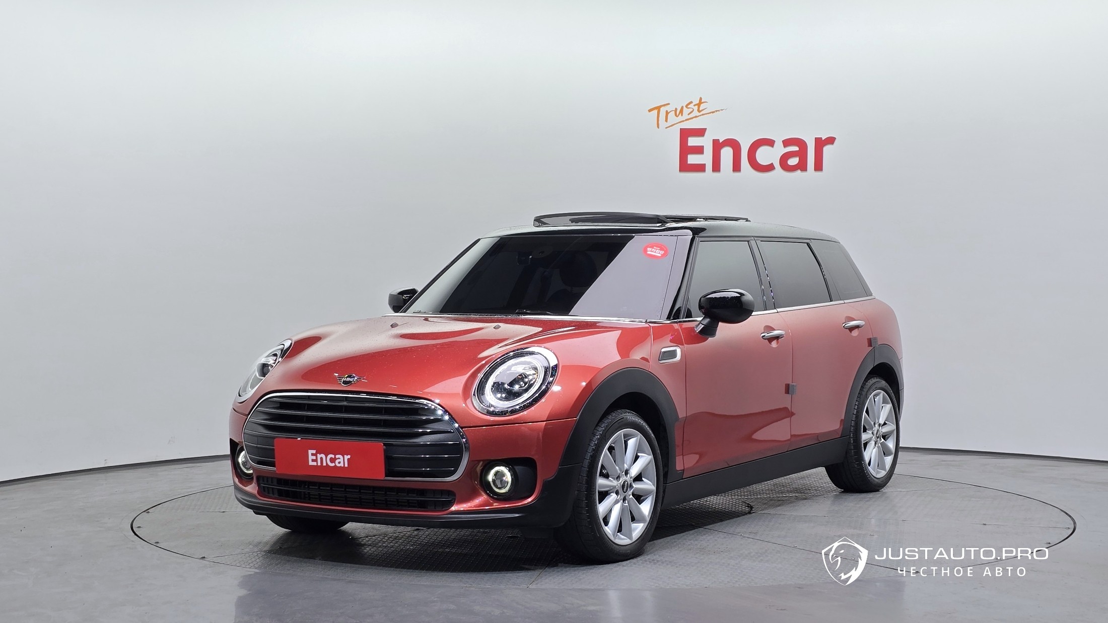 Автомобиль Mini Clubman