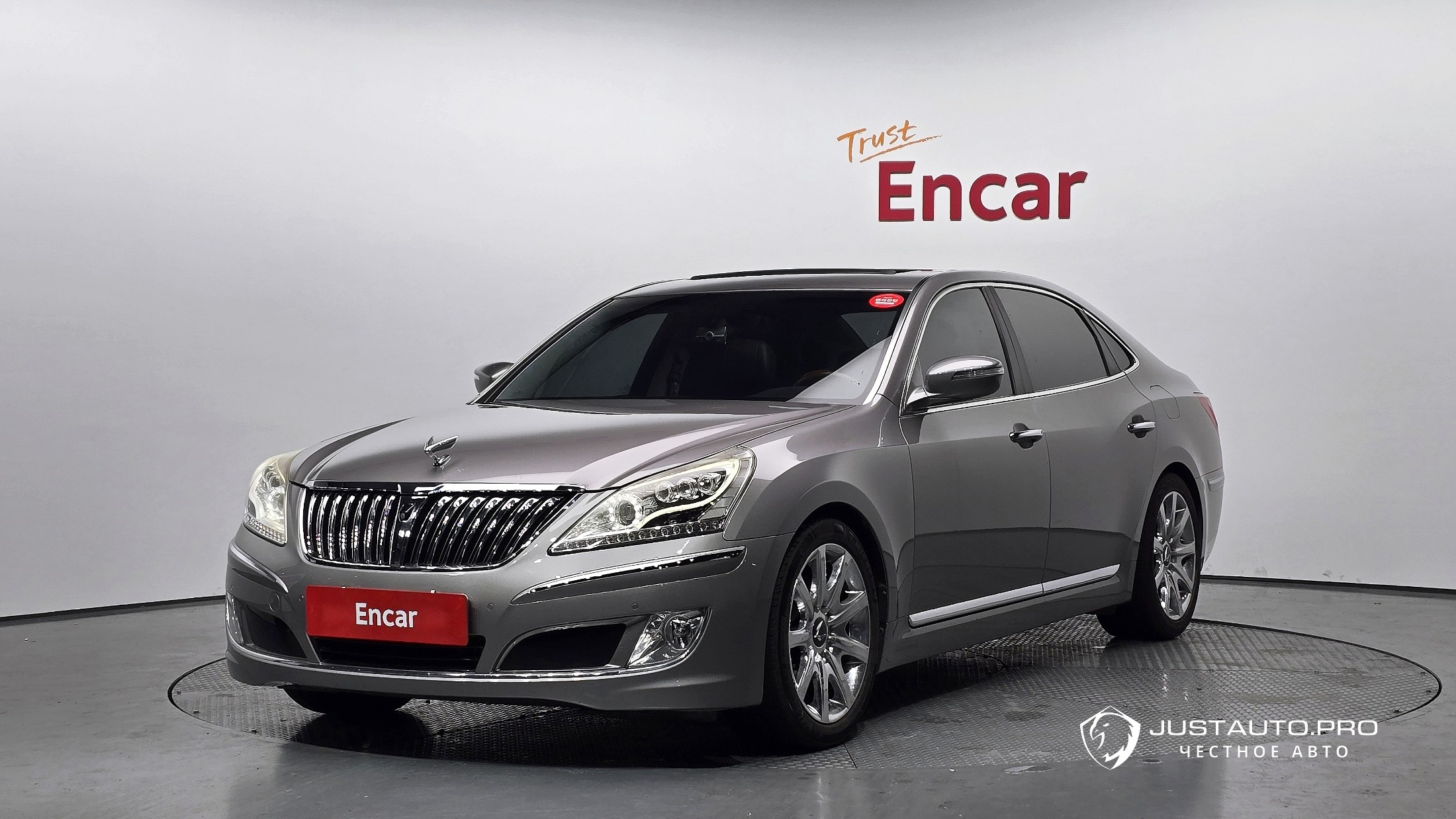 Автомобиль Hyundai Equus