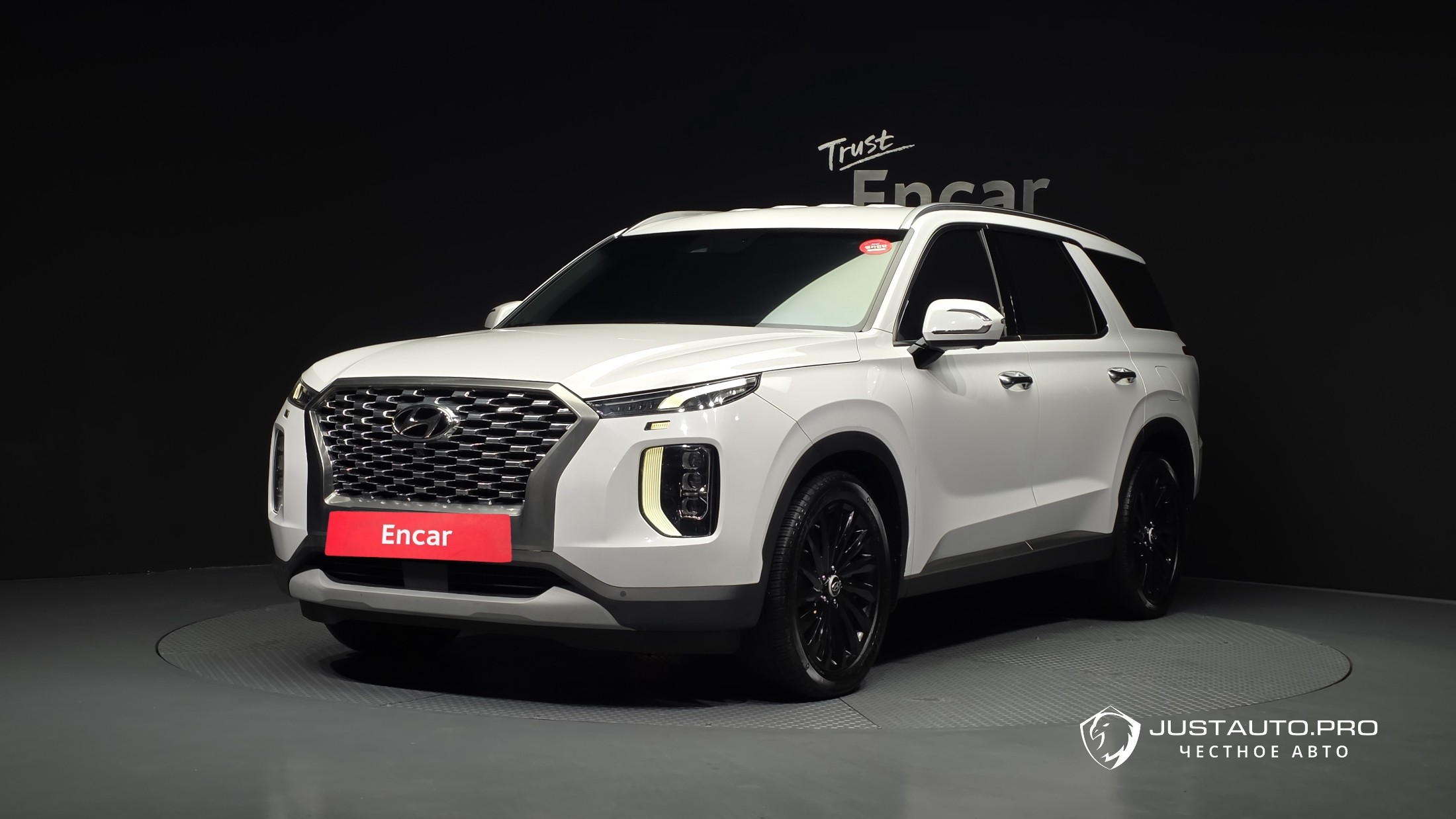 Автомобиль Hyundai Palisade