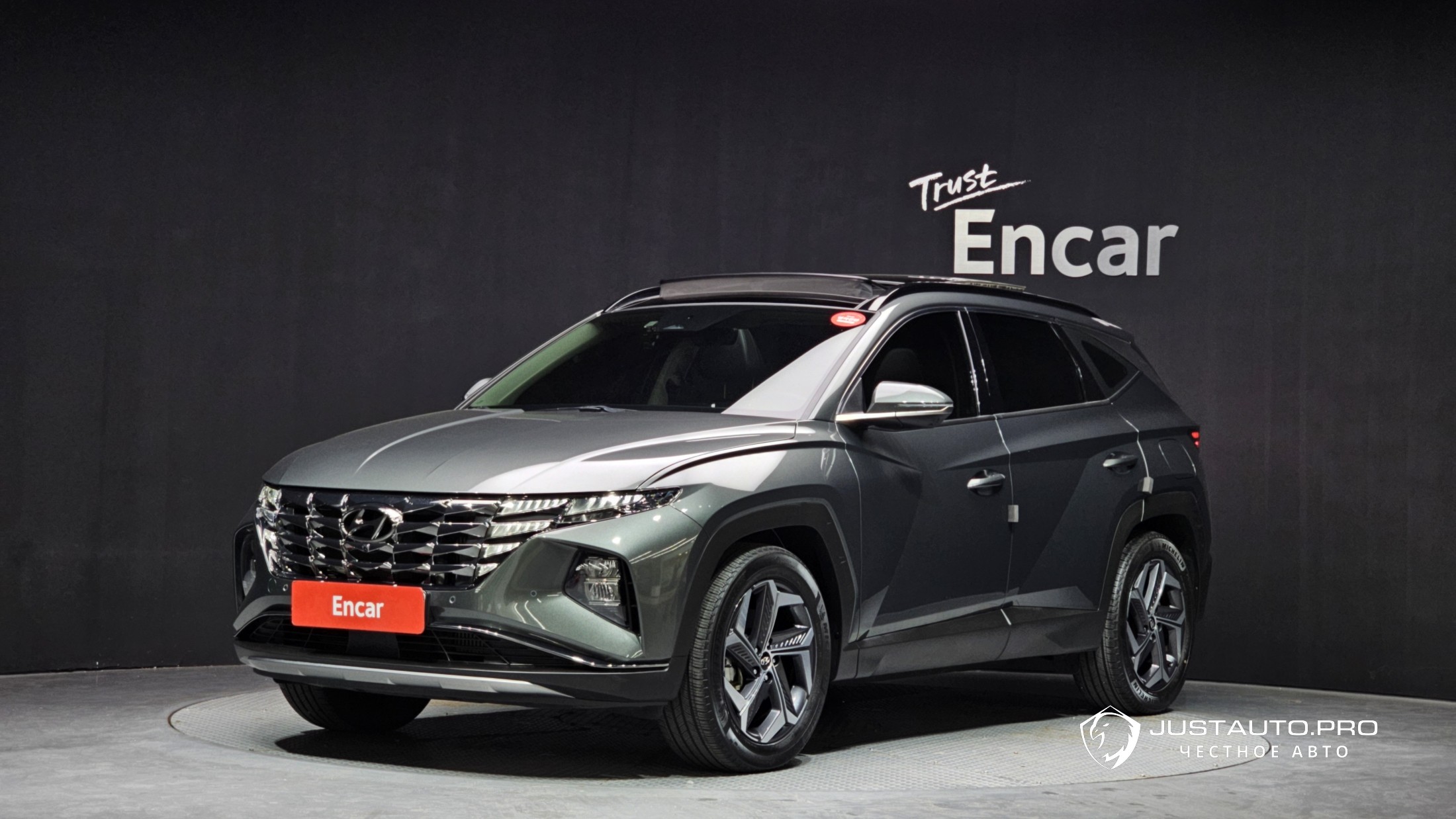Автомобиль Hyundai Tucson