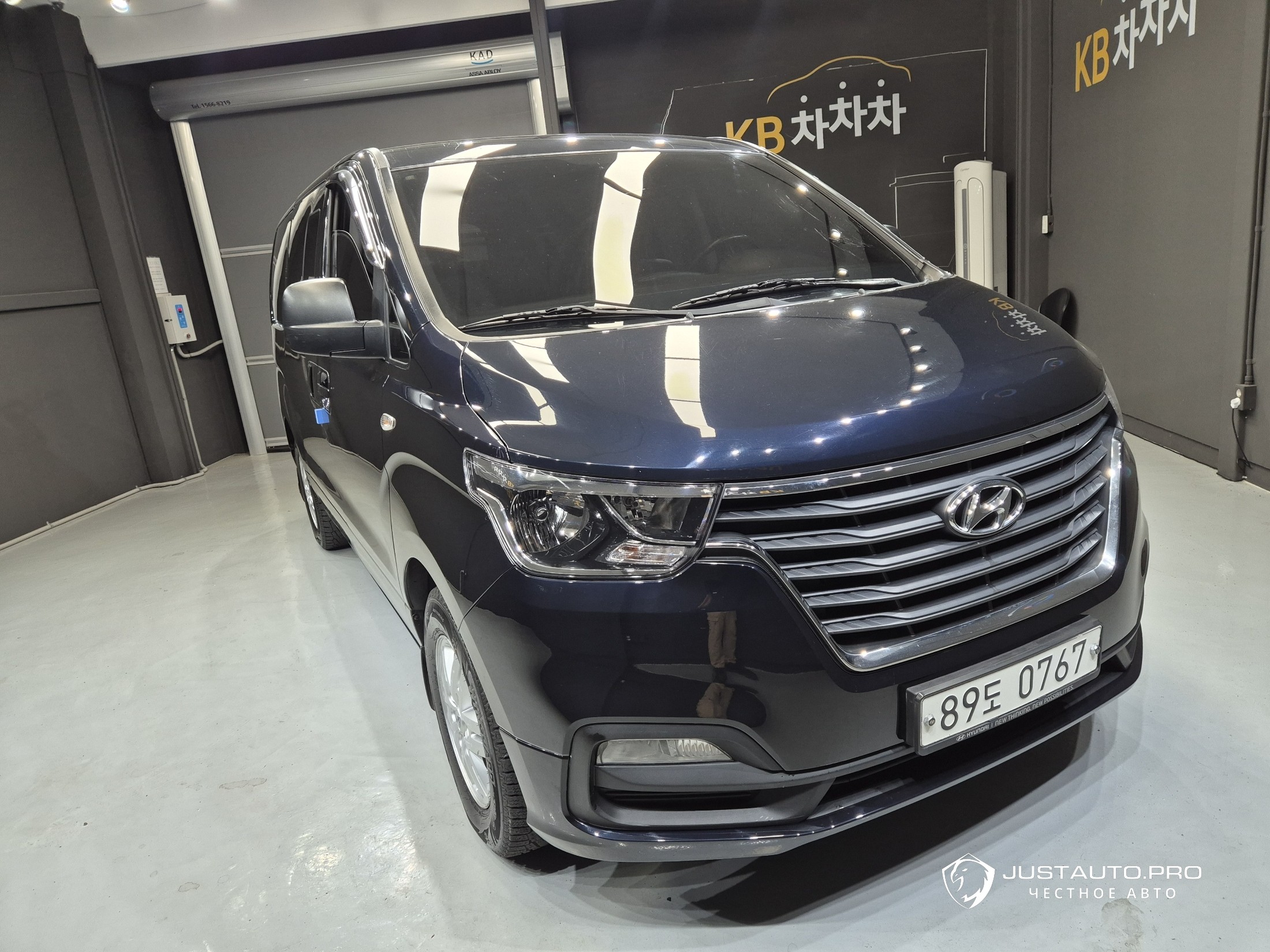 Автомобиль Hyundai Starex
