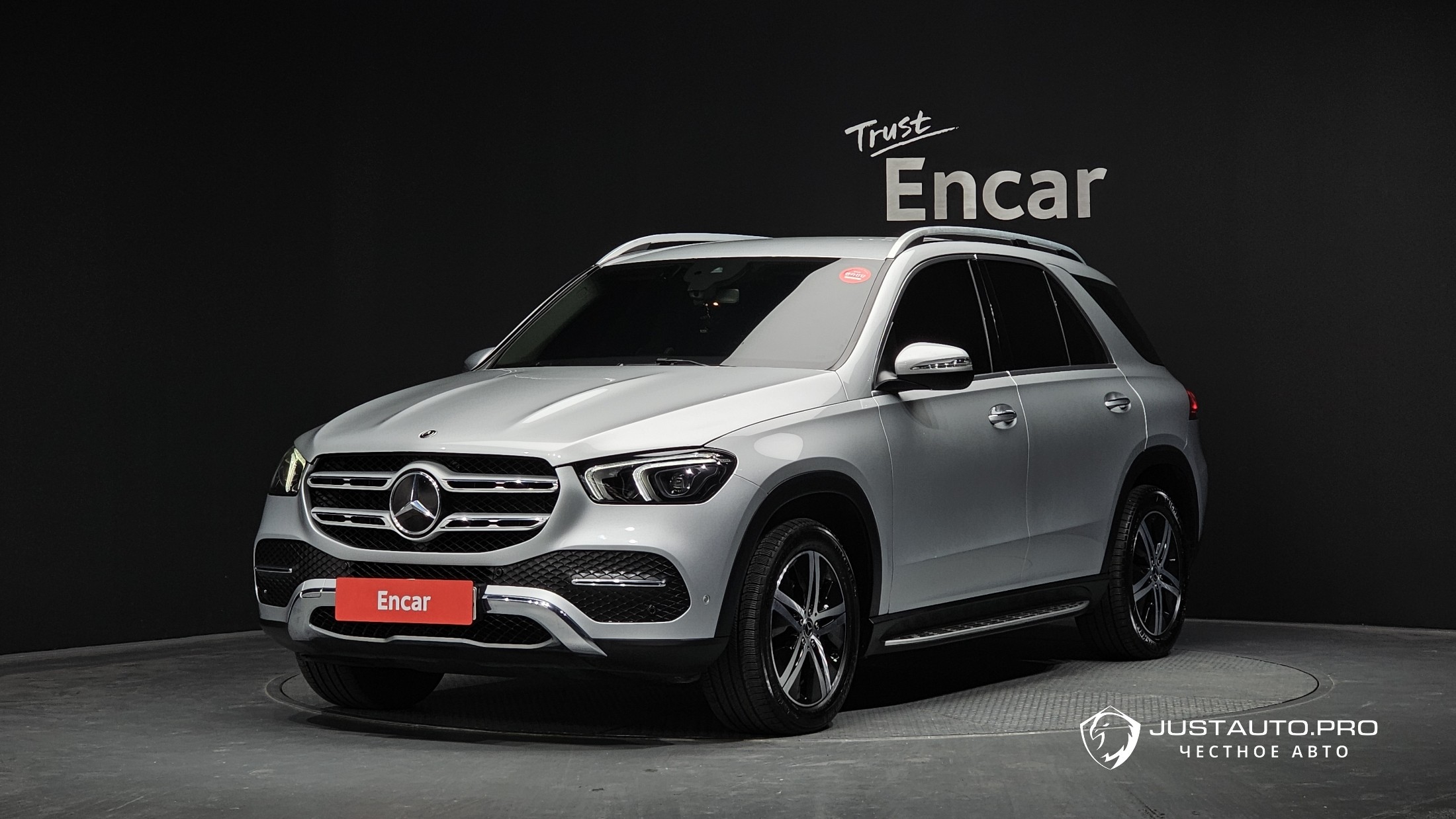 Автомобиль Mercedes-Benz GLE-Class