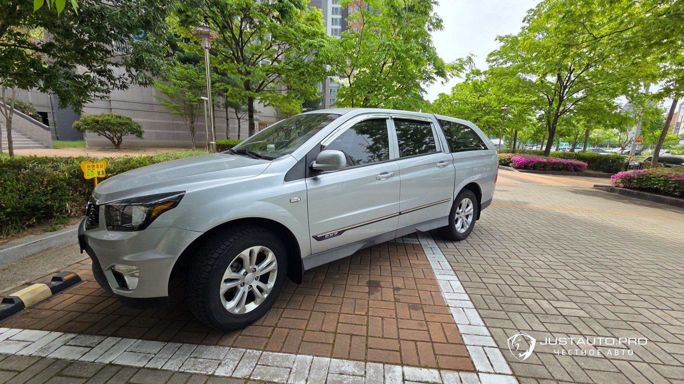 Автомобиль KG_Mobility_Ssangyong KORANDO