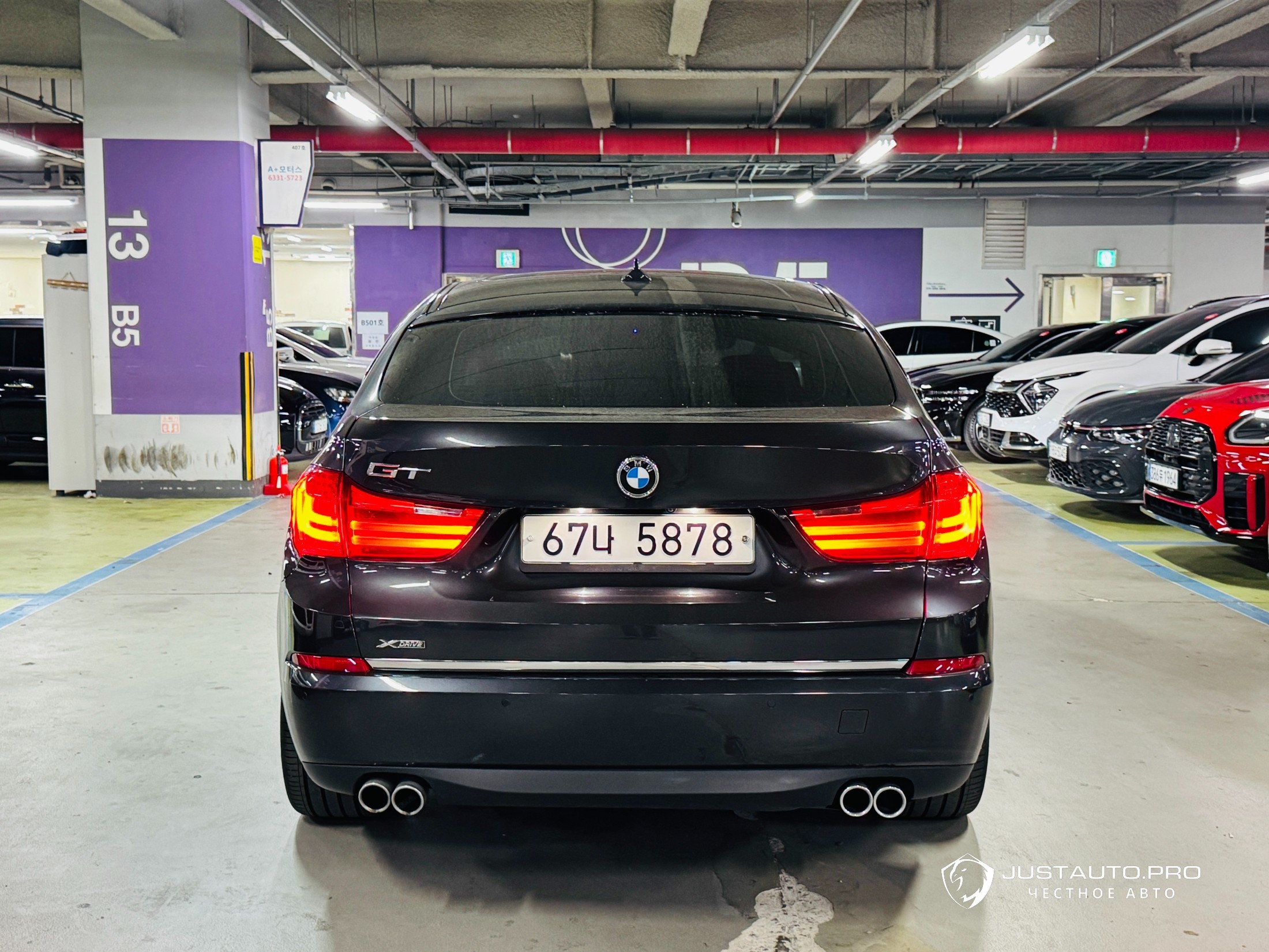 Фото 2