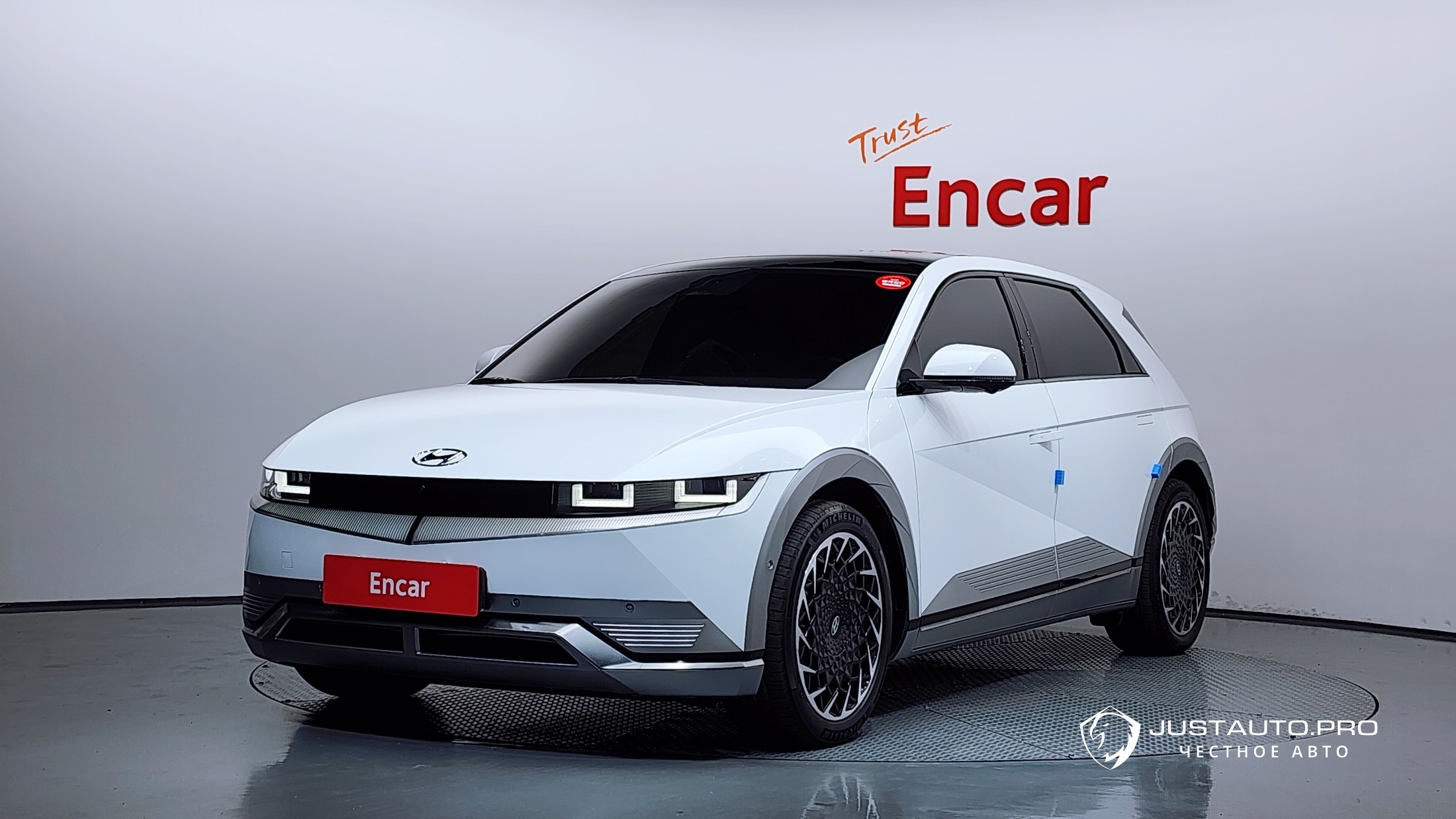 Автомобиль Hyundai Ioniq5