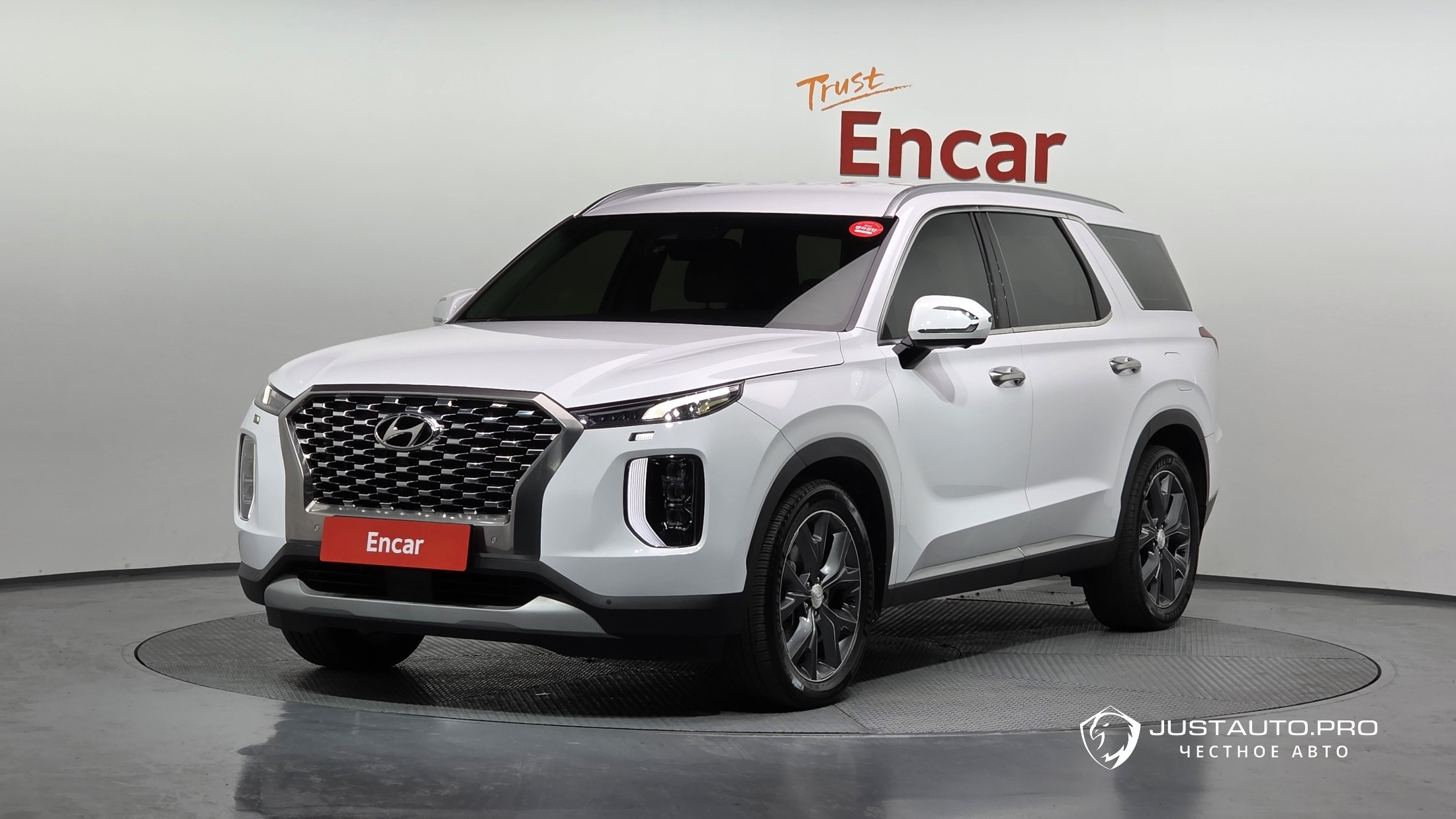 Автомобиль Hyundai Palisade