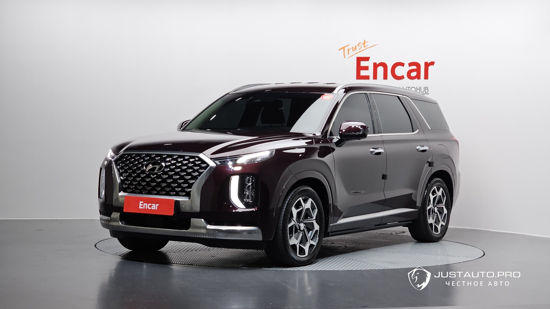 Автомобиль Hyundai Palisade