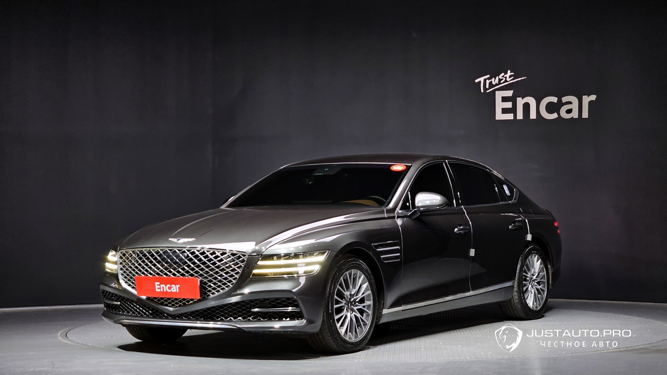 Автомобиль Genesis G80