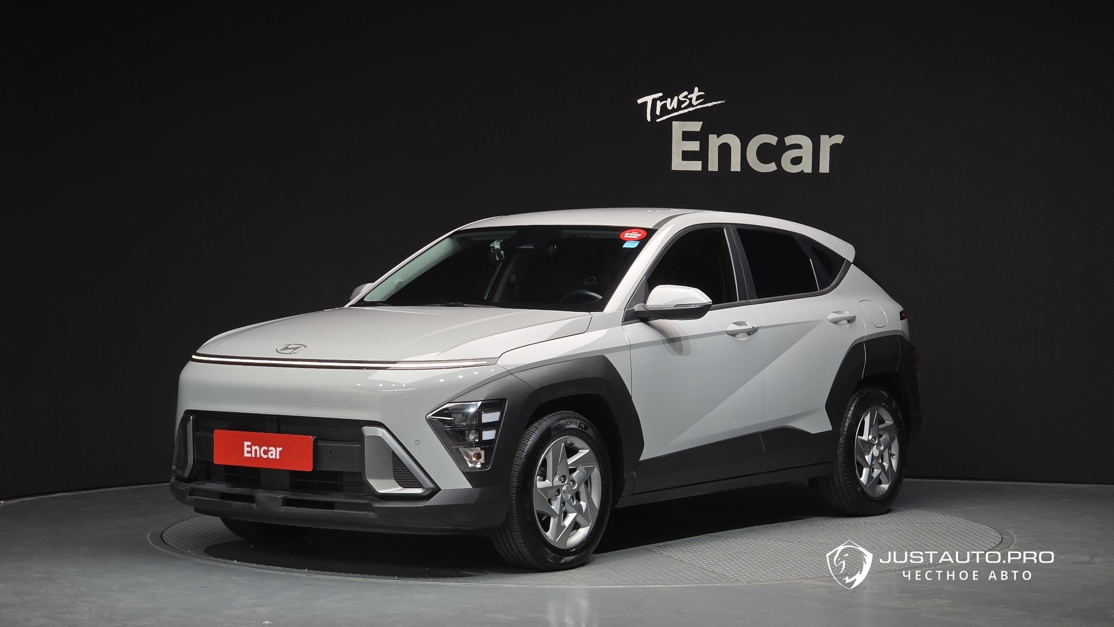 Автомобиль Hyundai Kona