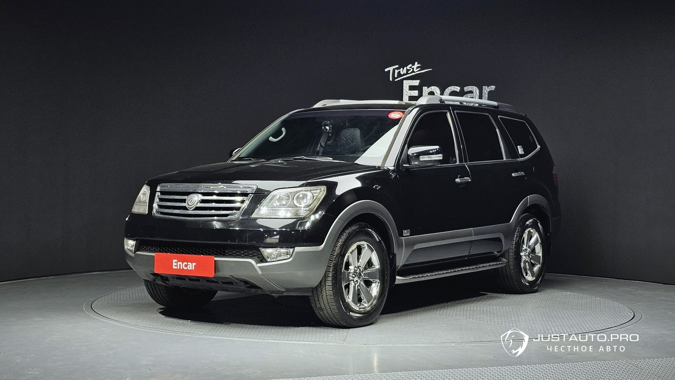Автомобиль Kia Mohave