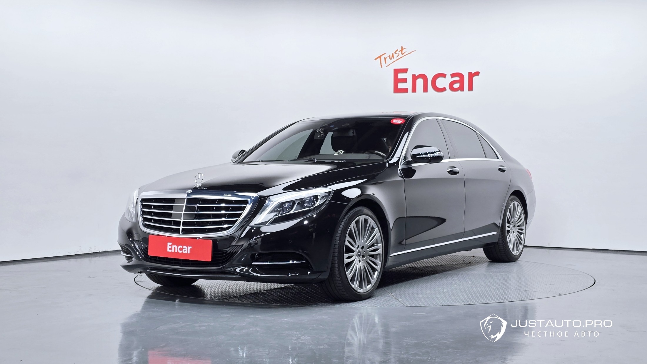 Автомобиль Mercedes-Benz S-Class