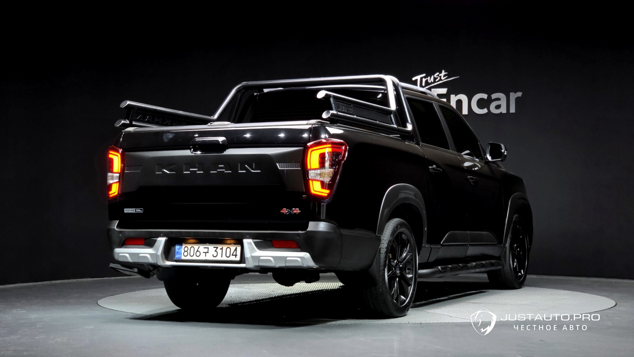 Автомобиль KG_Mobility_Ssangyong Rexton
