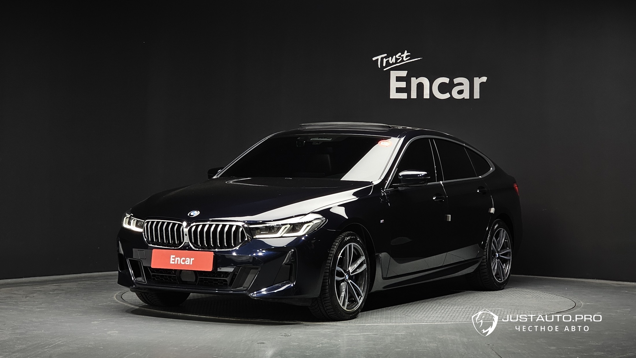 Автомобиль BMW Gran Turismo