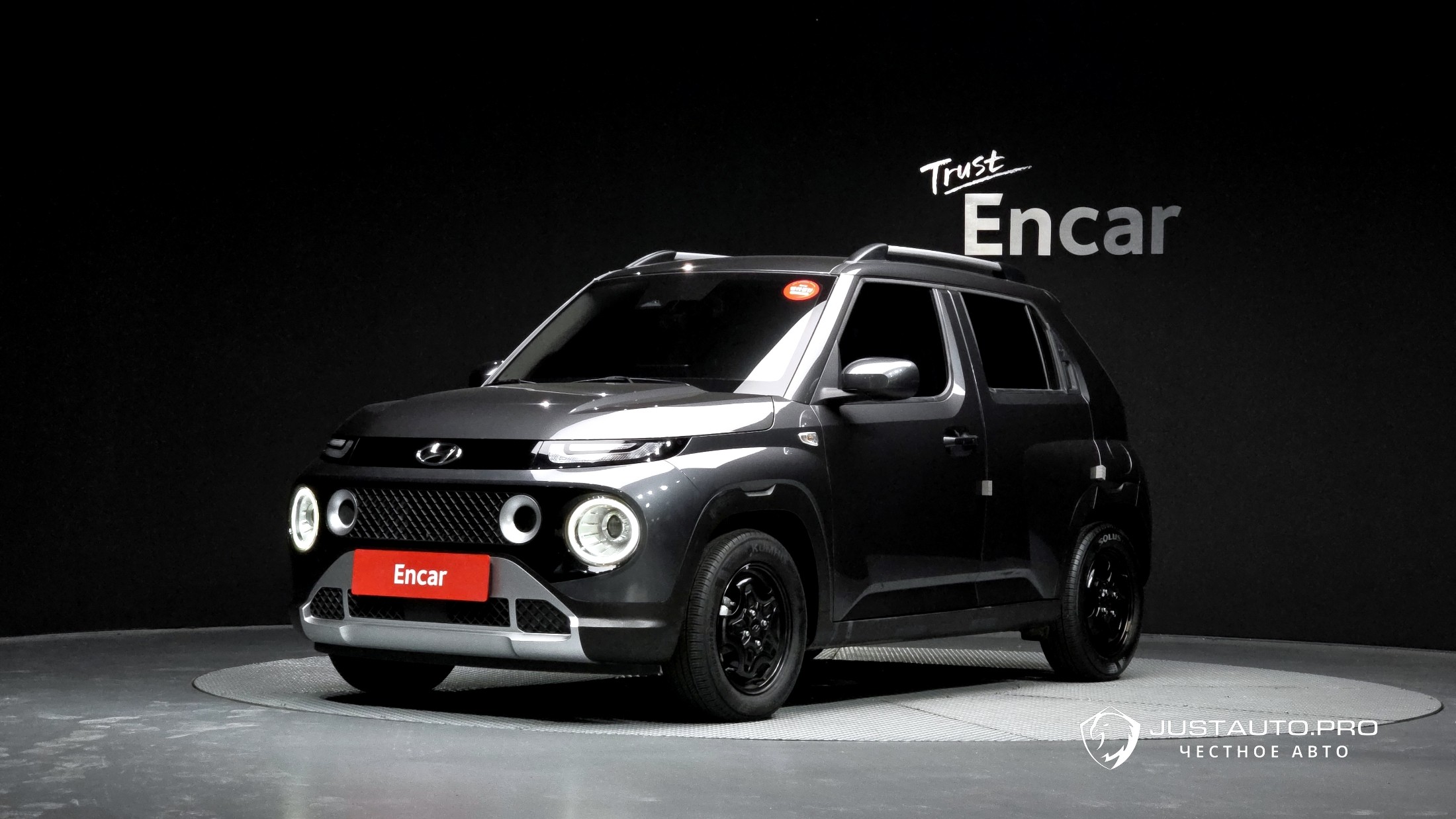 Автомобиль Hyundai Casper