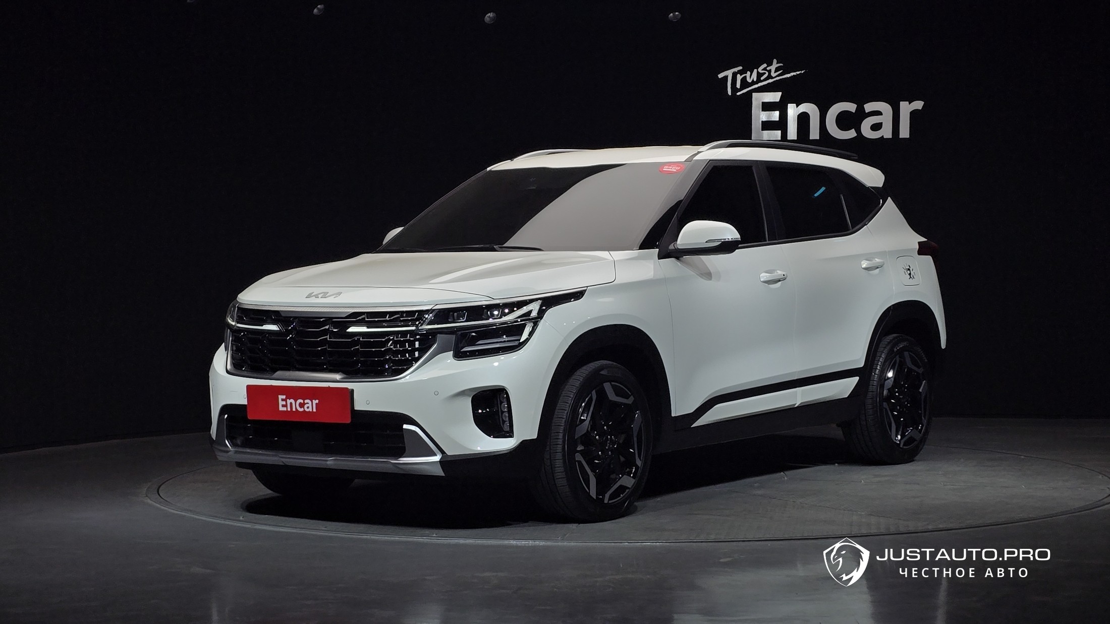 Автомобиль Kia Seltos