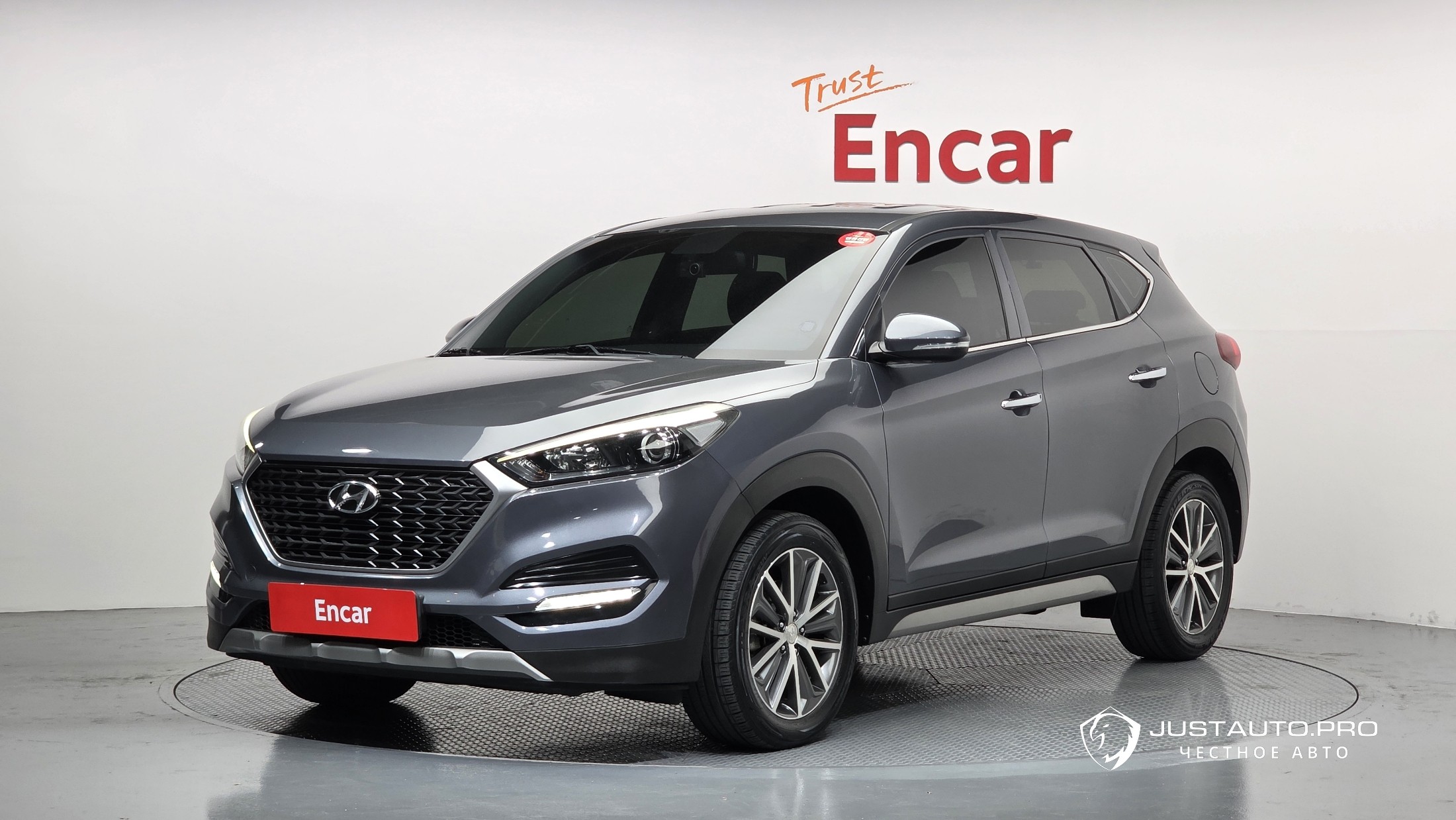 Автомобиль Hyundai Tucson