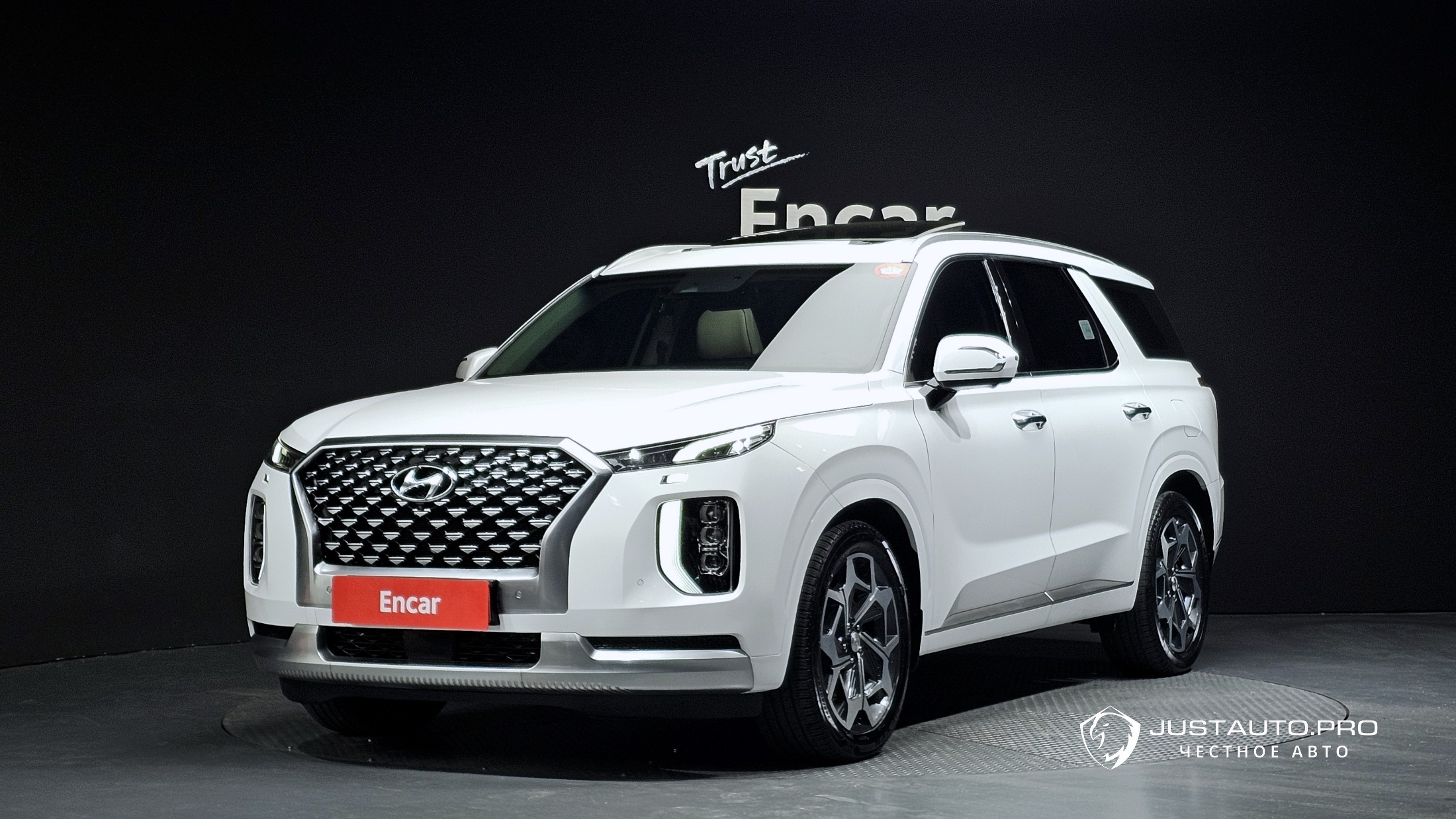 Автомобиль Hyundai Palisade