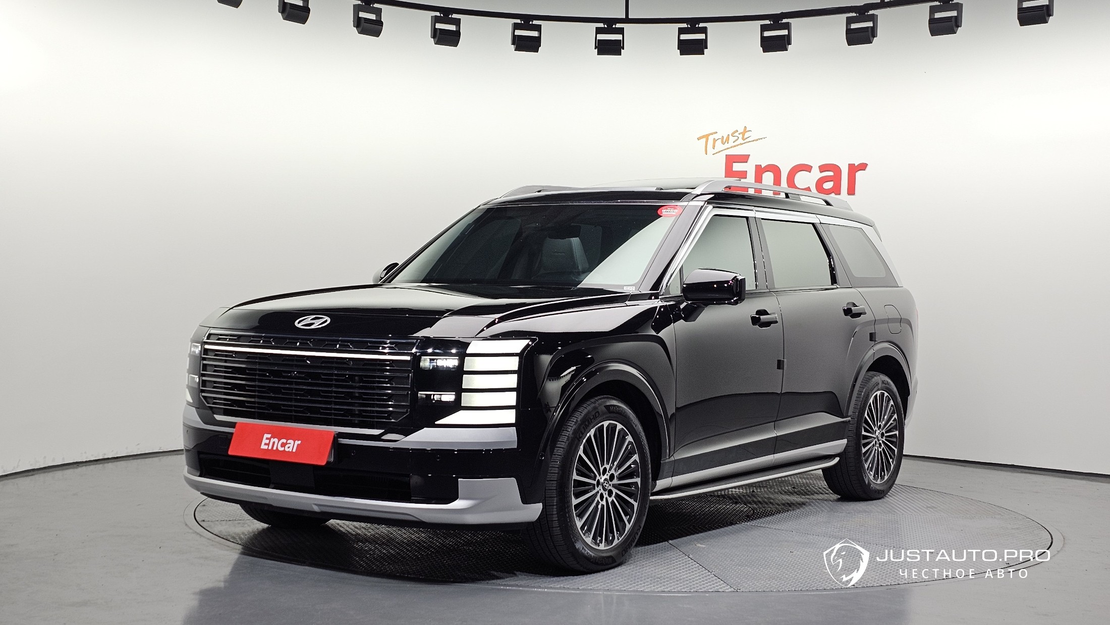 Автомобиль Hyundai Palisade