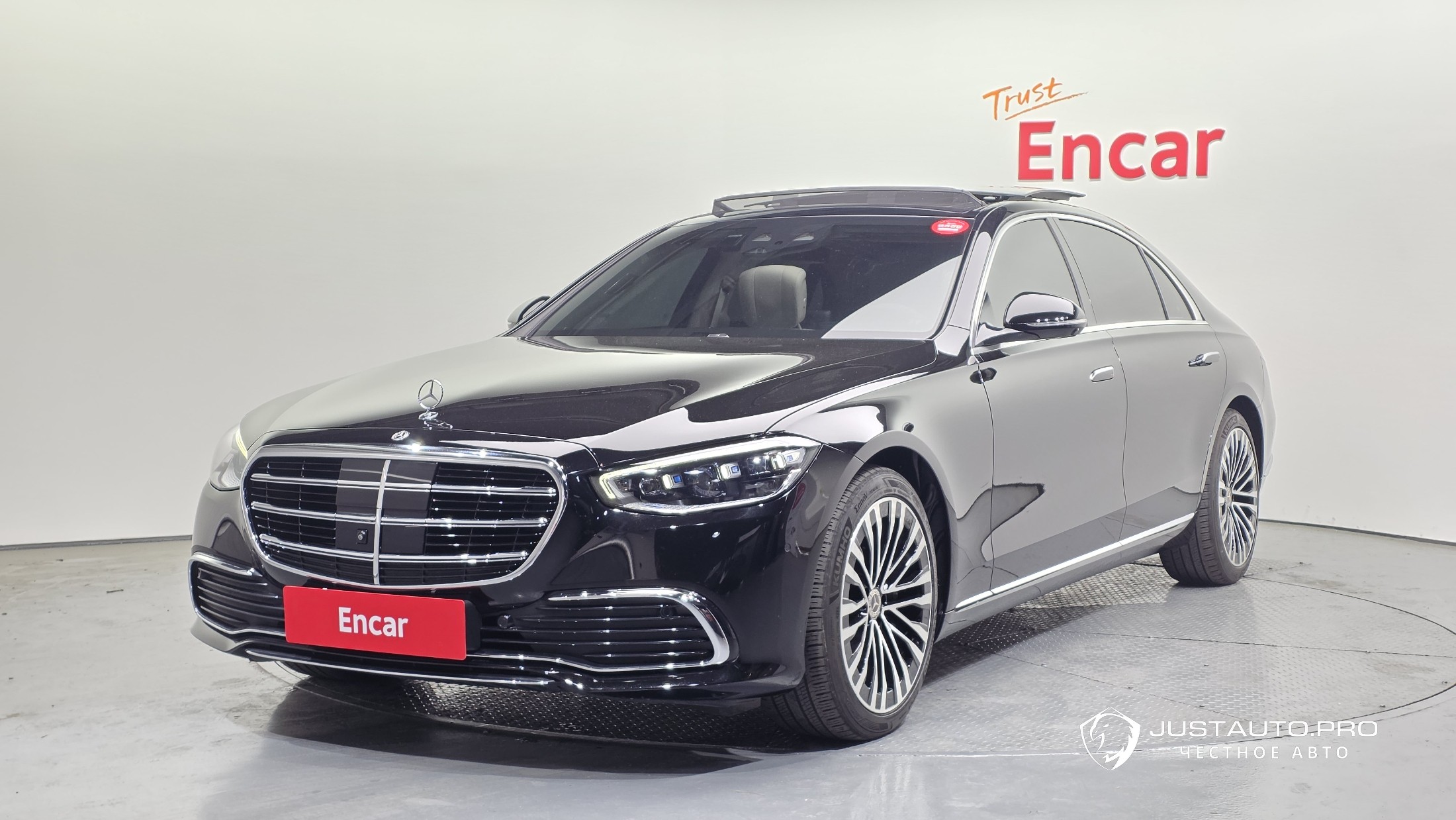 Автомобиль Mercedes-Benz S-Class