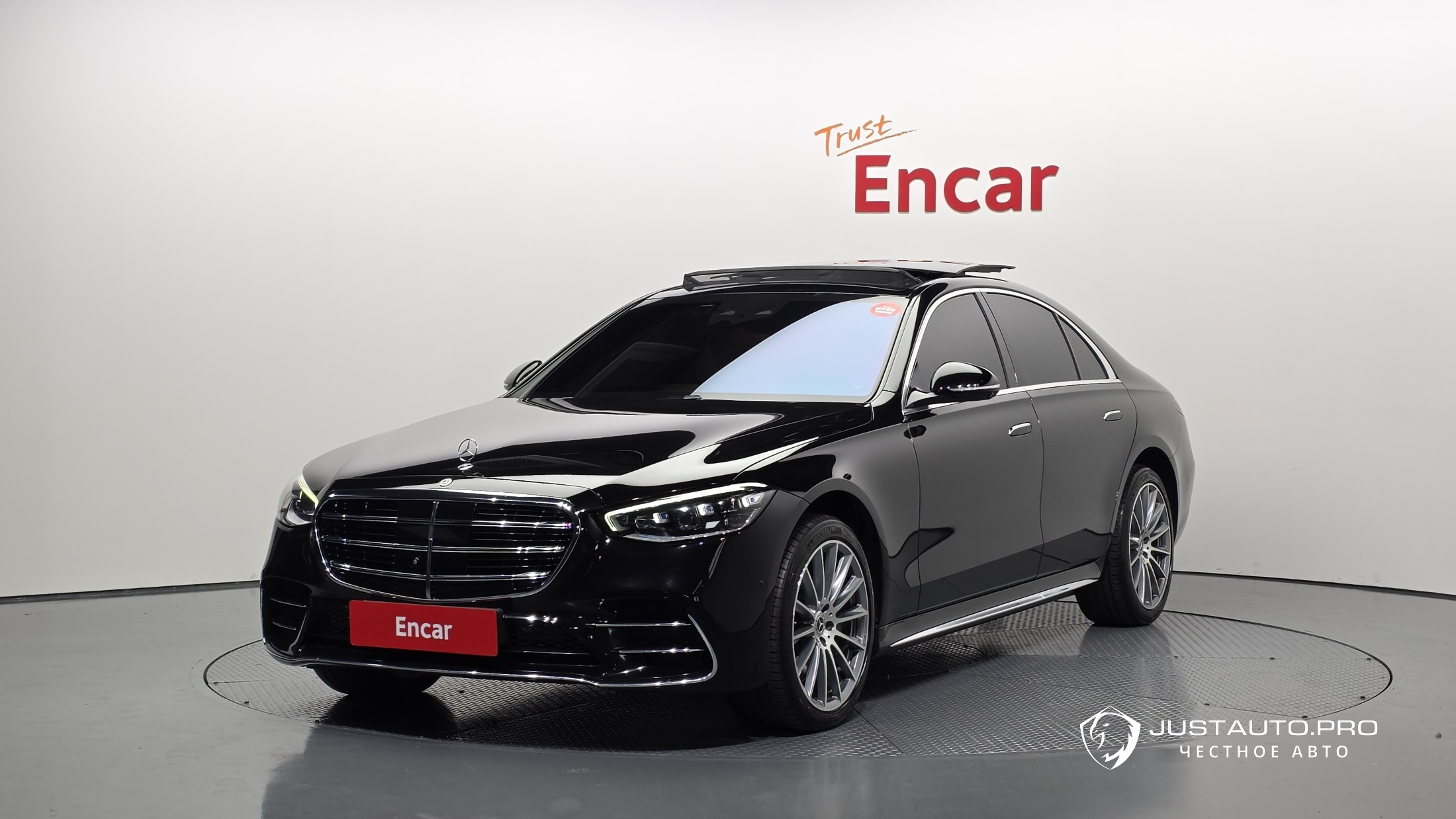 Автомобиль Mercedes-Benz S-Class