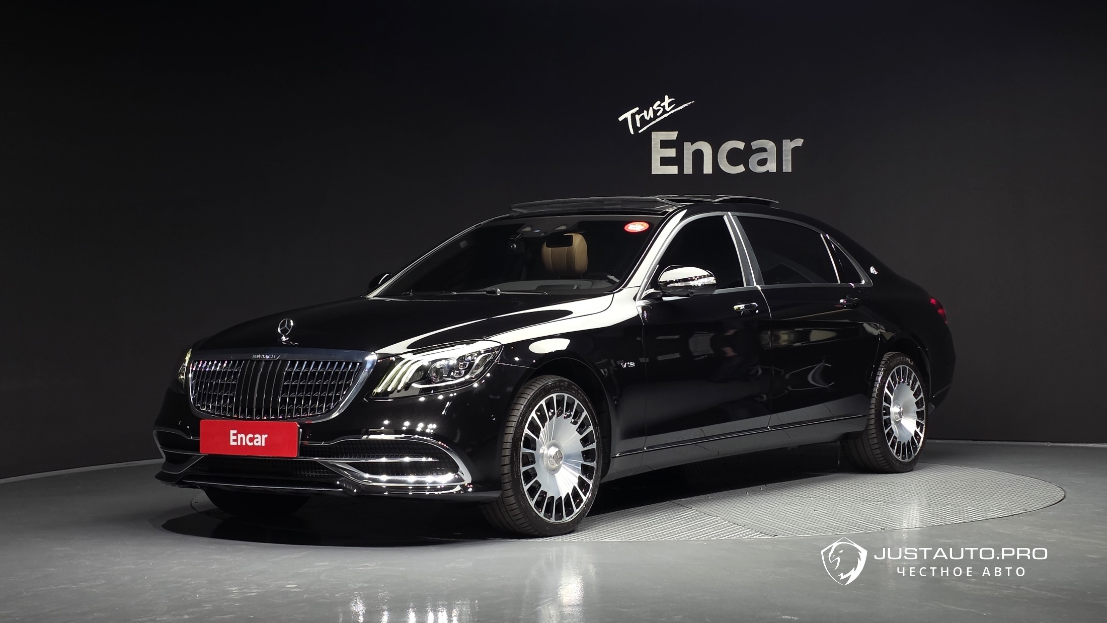 Автомобиль Mercedes-Benz S-Class