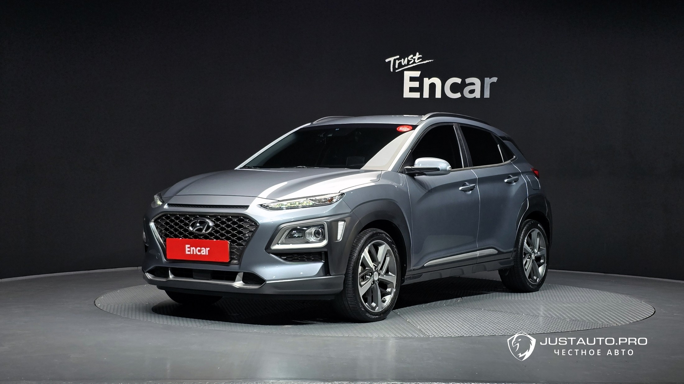 Автомобиль Hyundai Kona