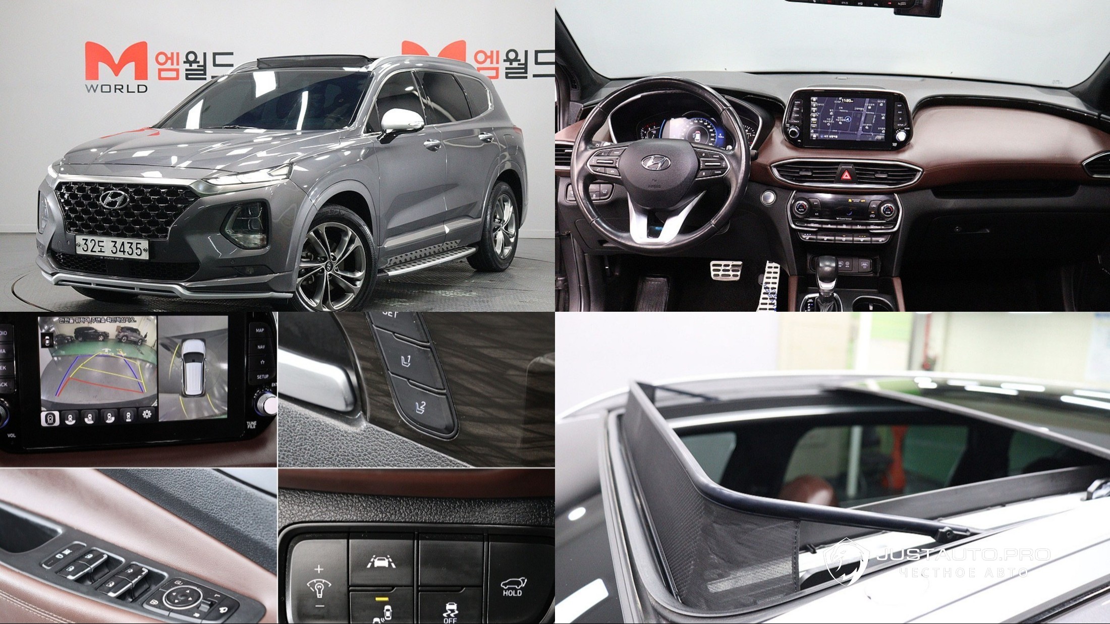 Автомобиль Hyundai Santafe