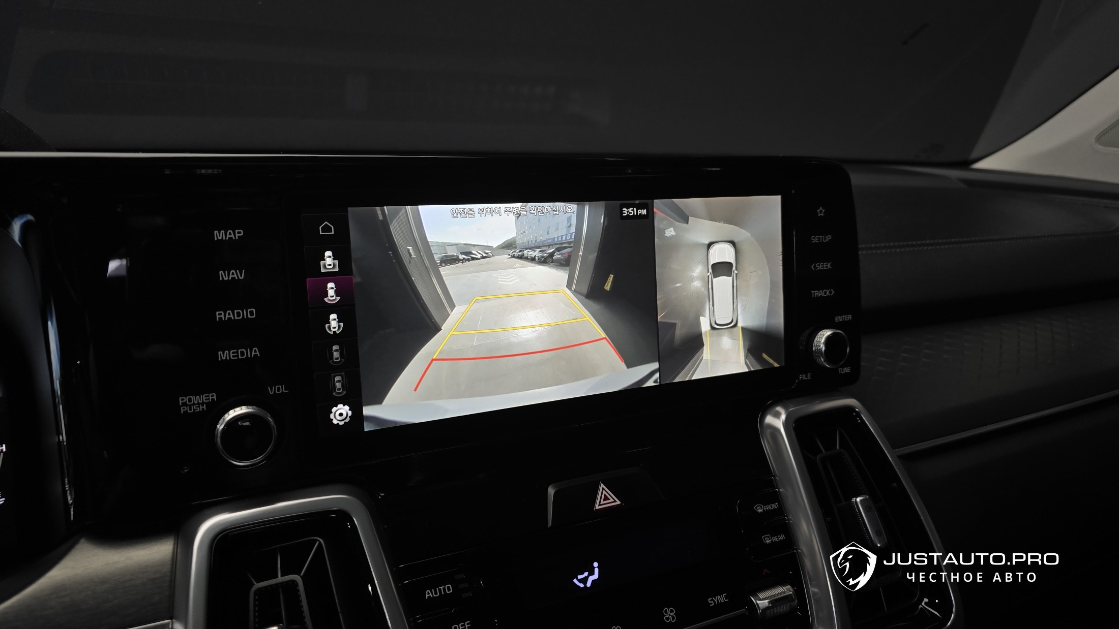 Фото 15